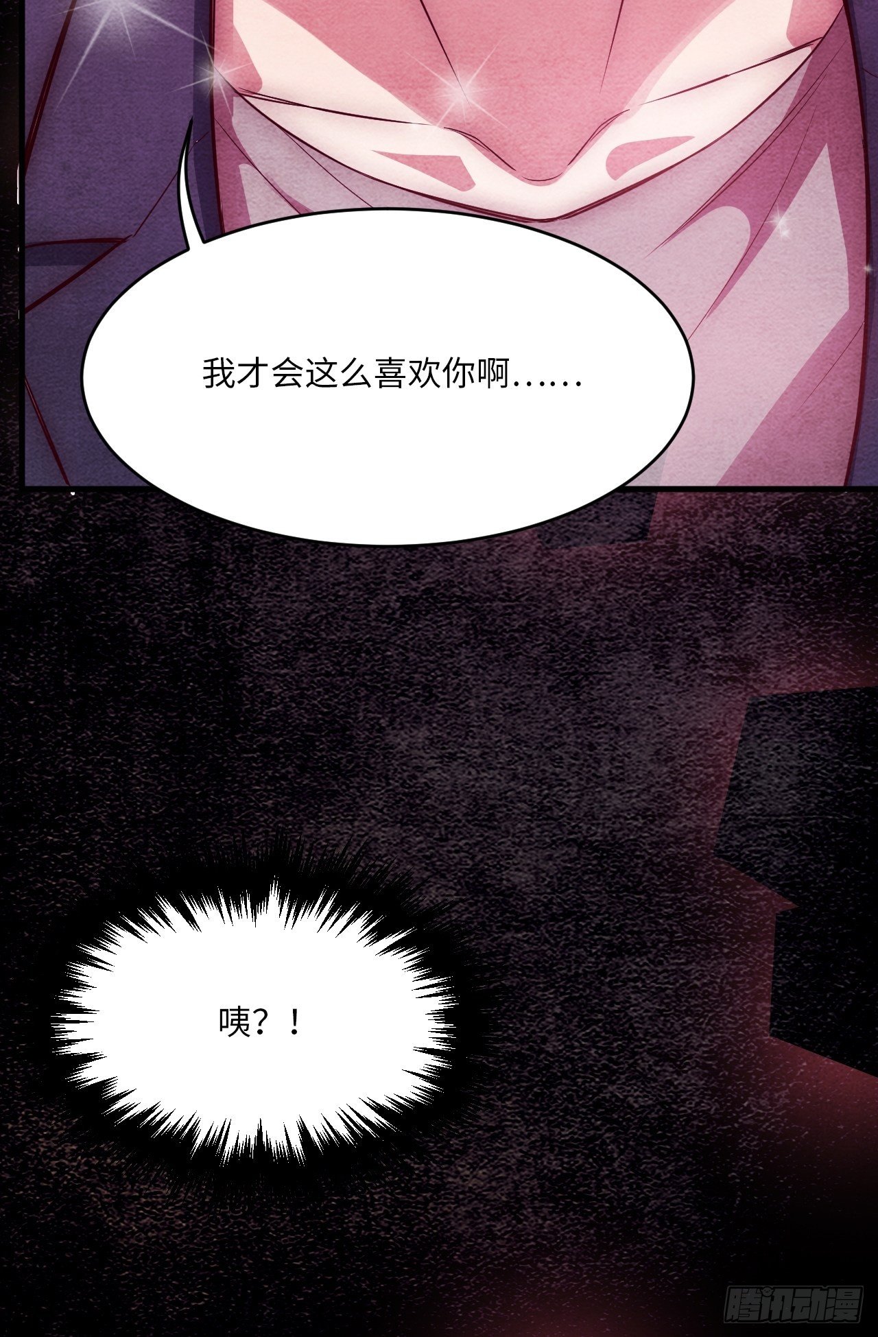 梦境放映机-5101
