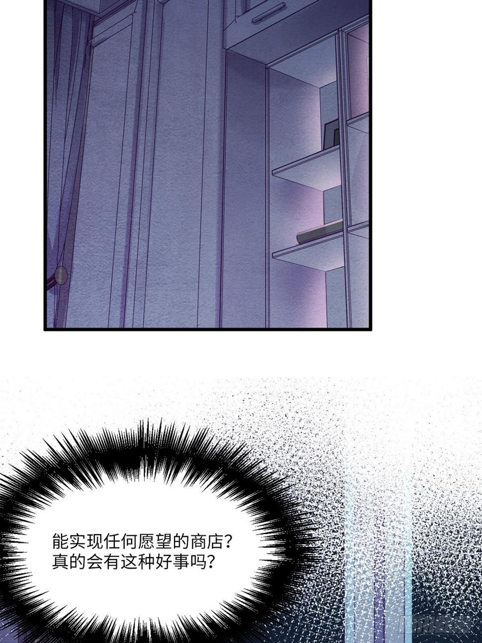 梦境放映机-293