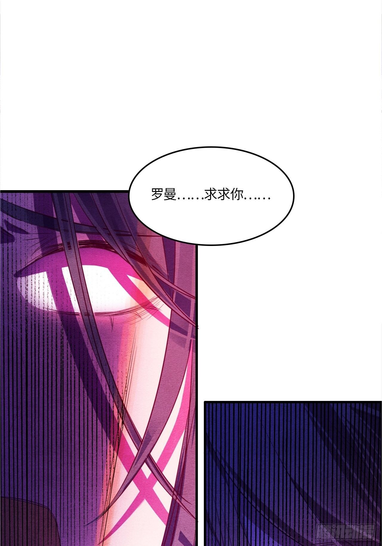七日偶-556