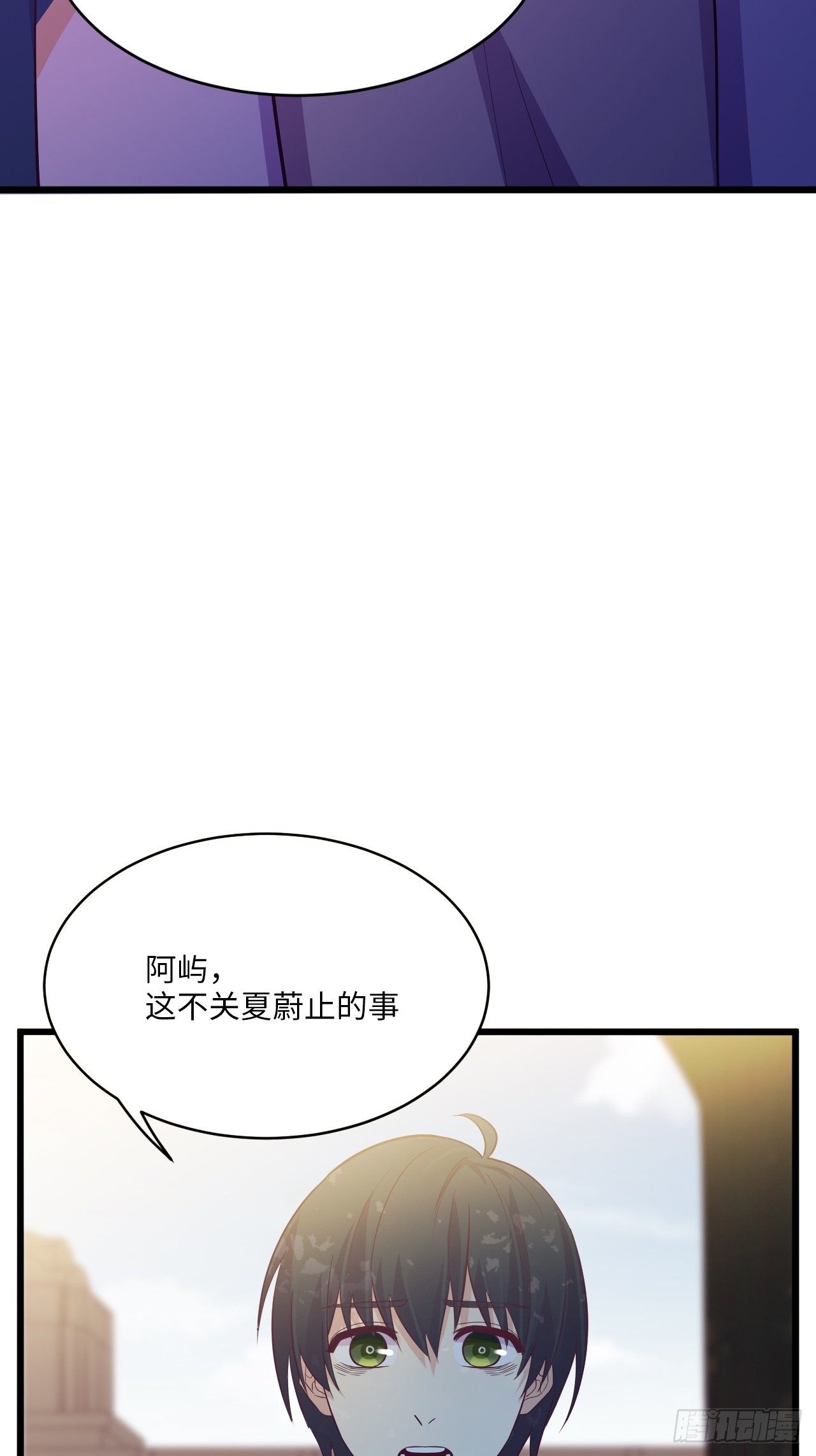 入画-754