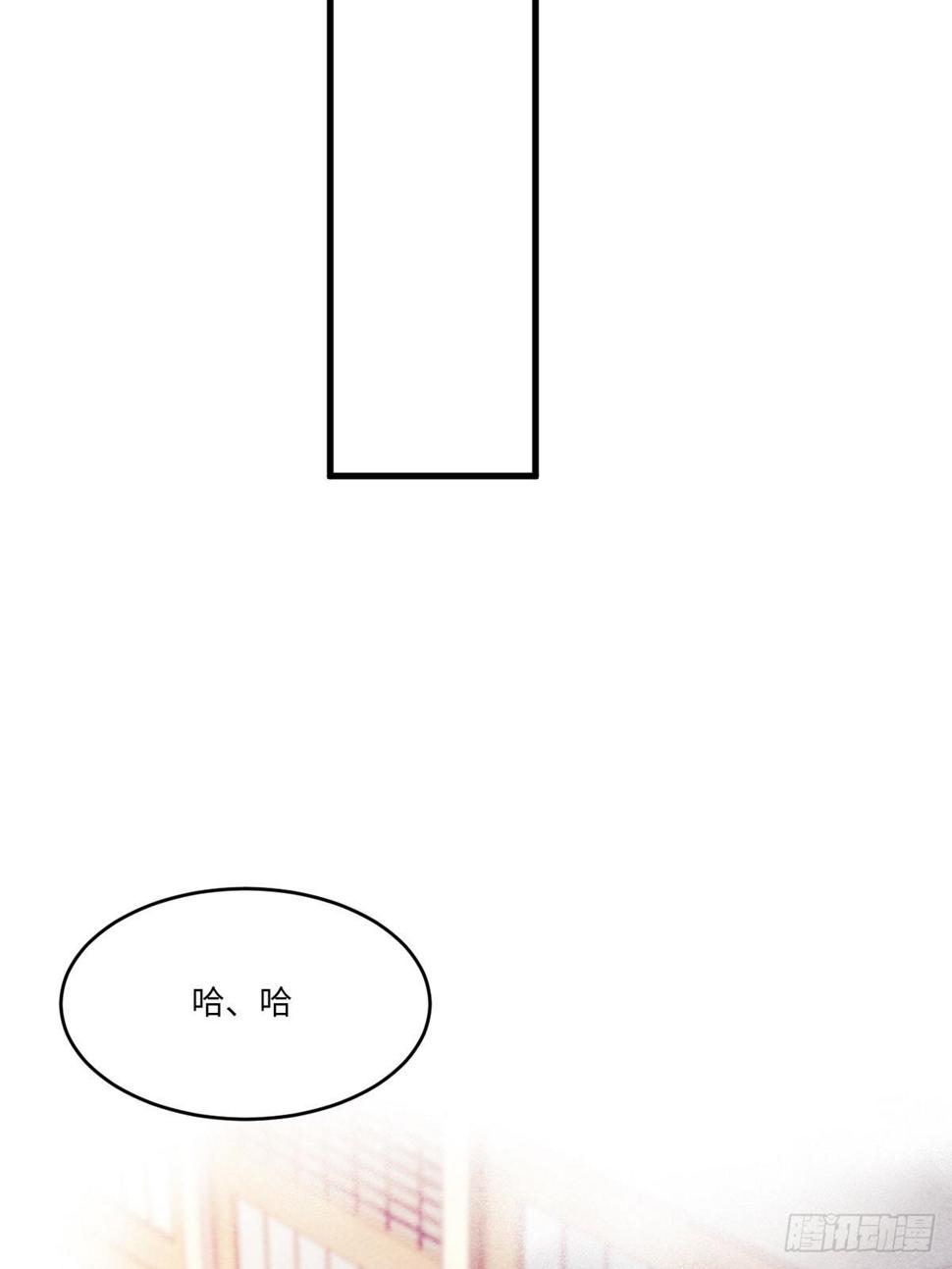 梦境放映机-242