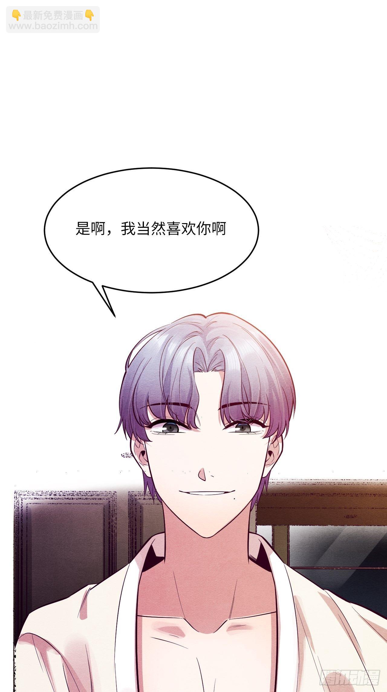 梦境放映机-6111