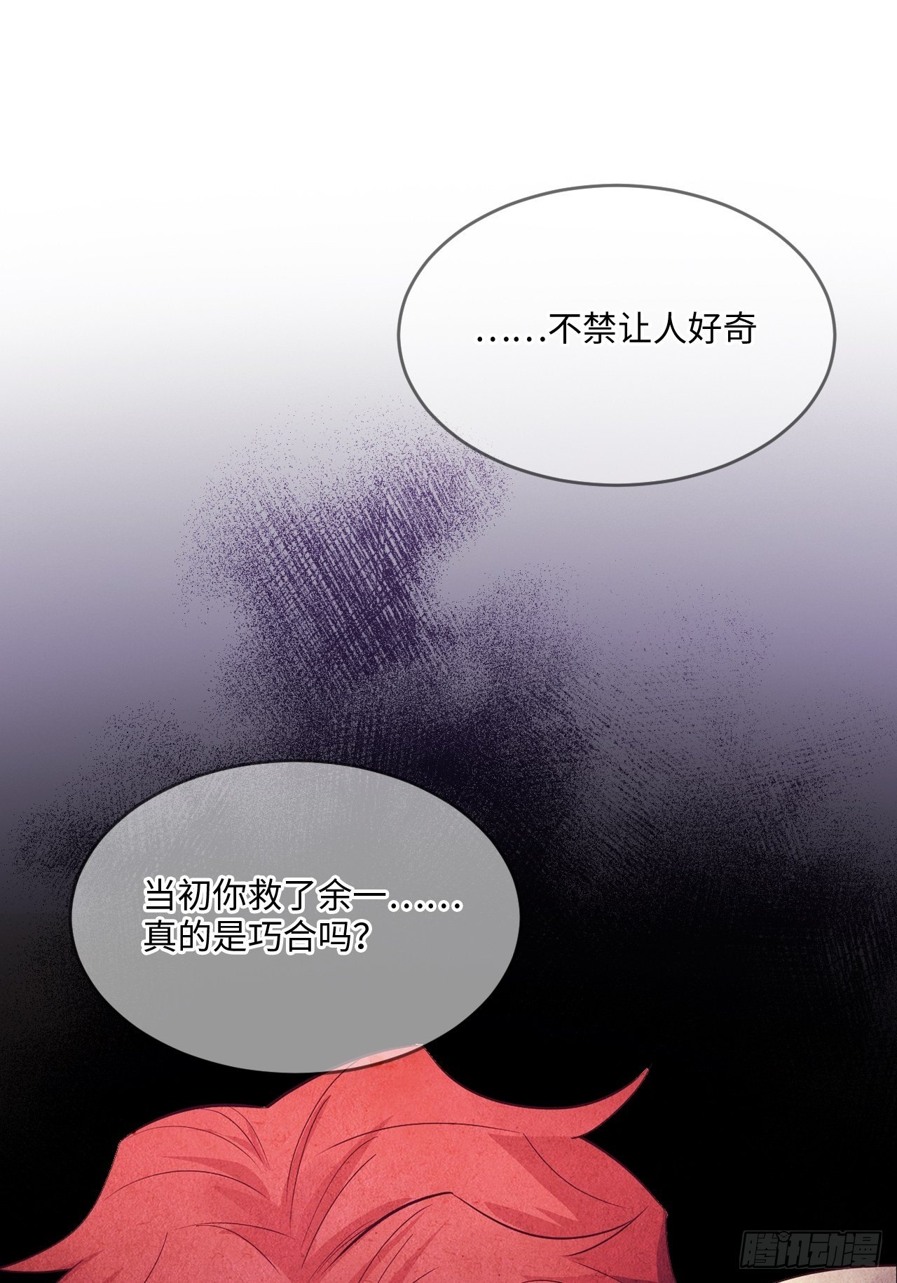 入画-79