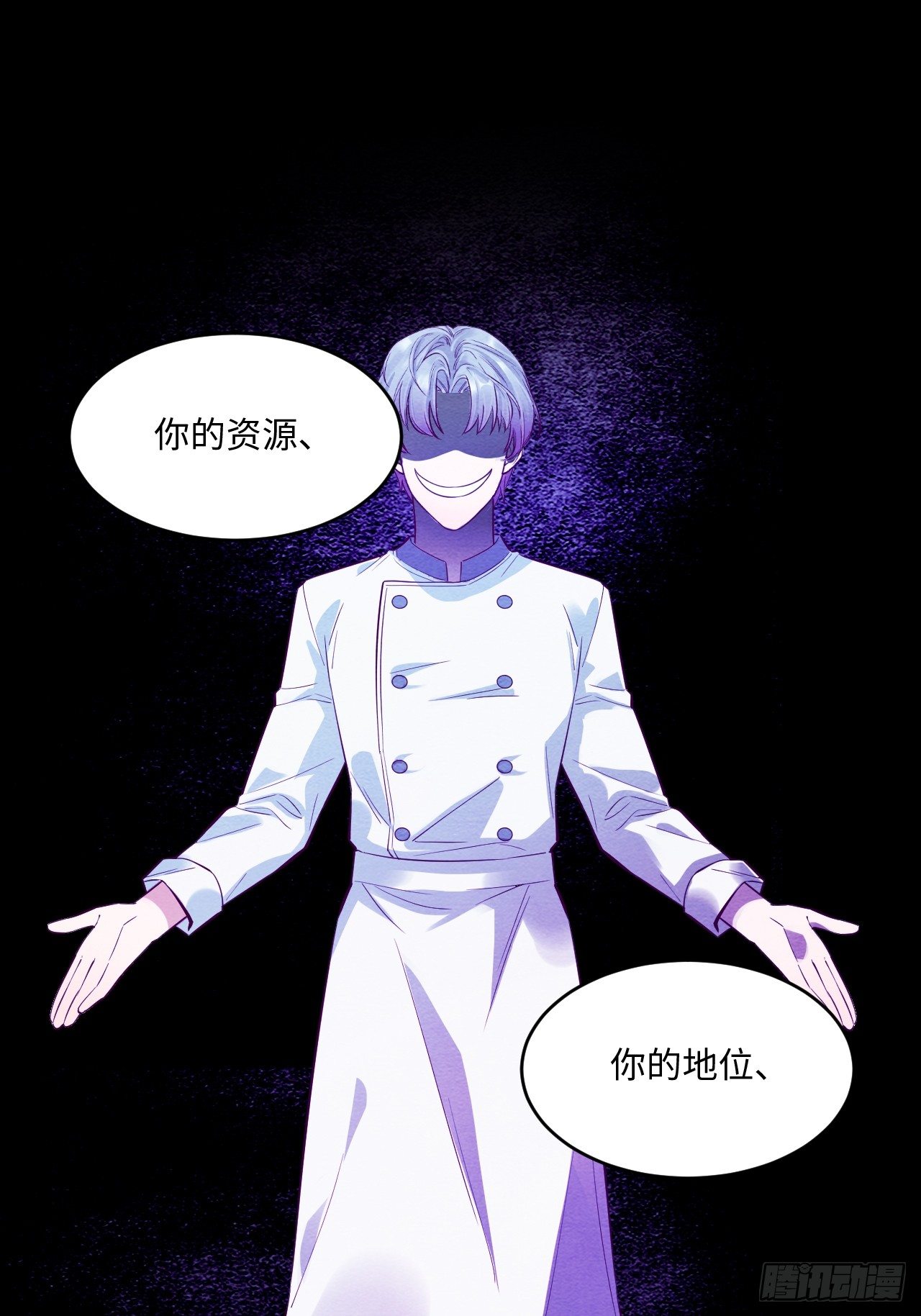 梦境放映机-455