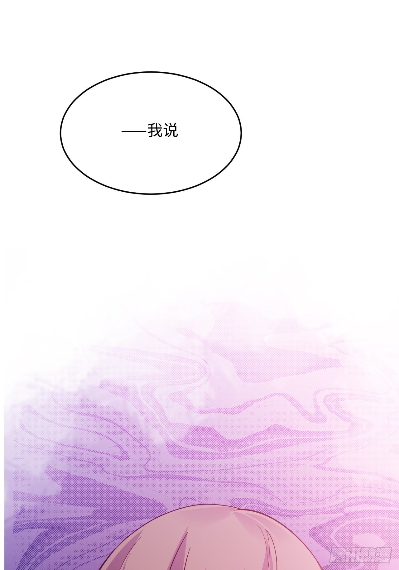 入画-1044
