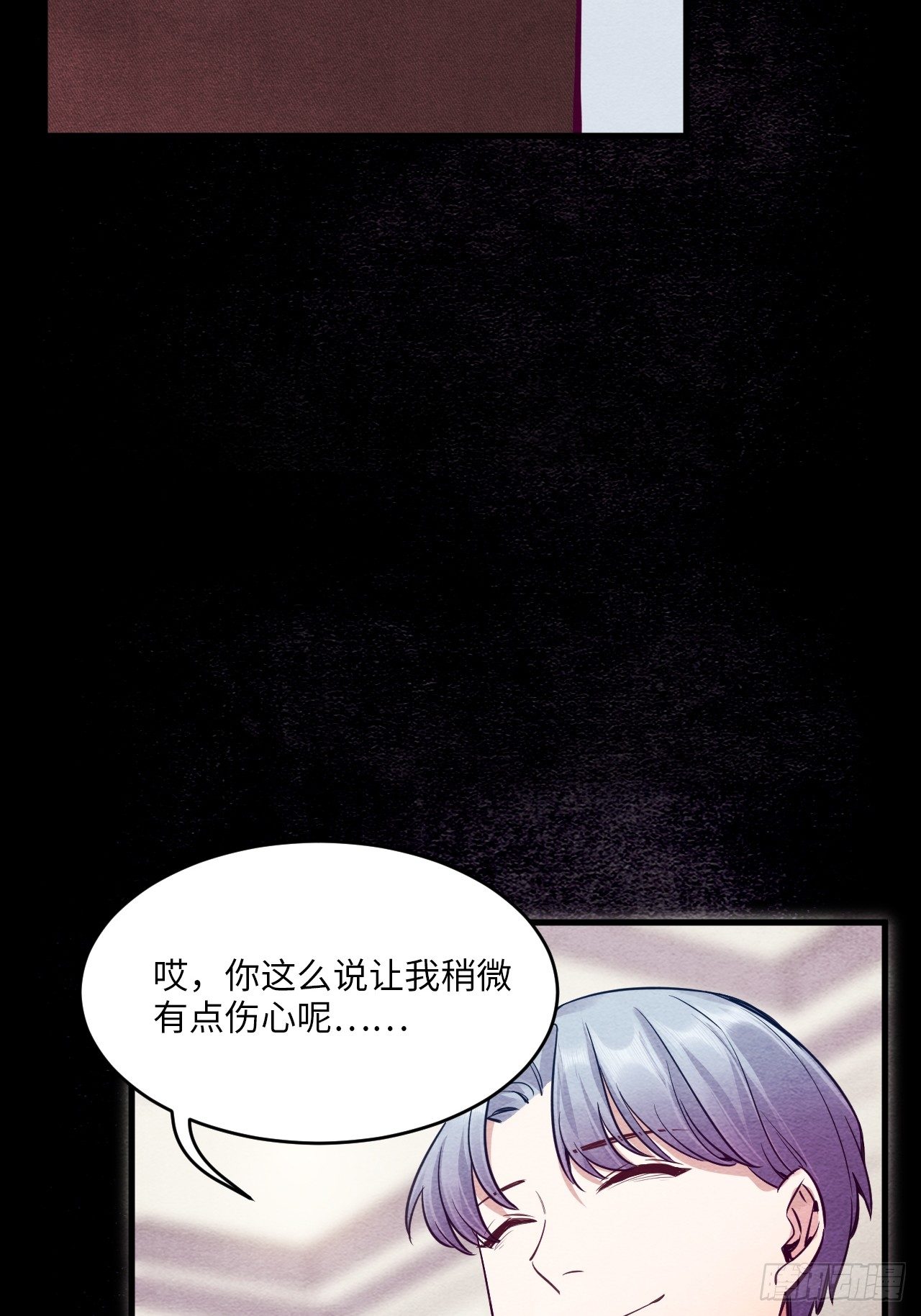 梦境放映机-424