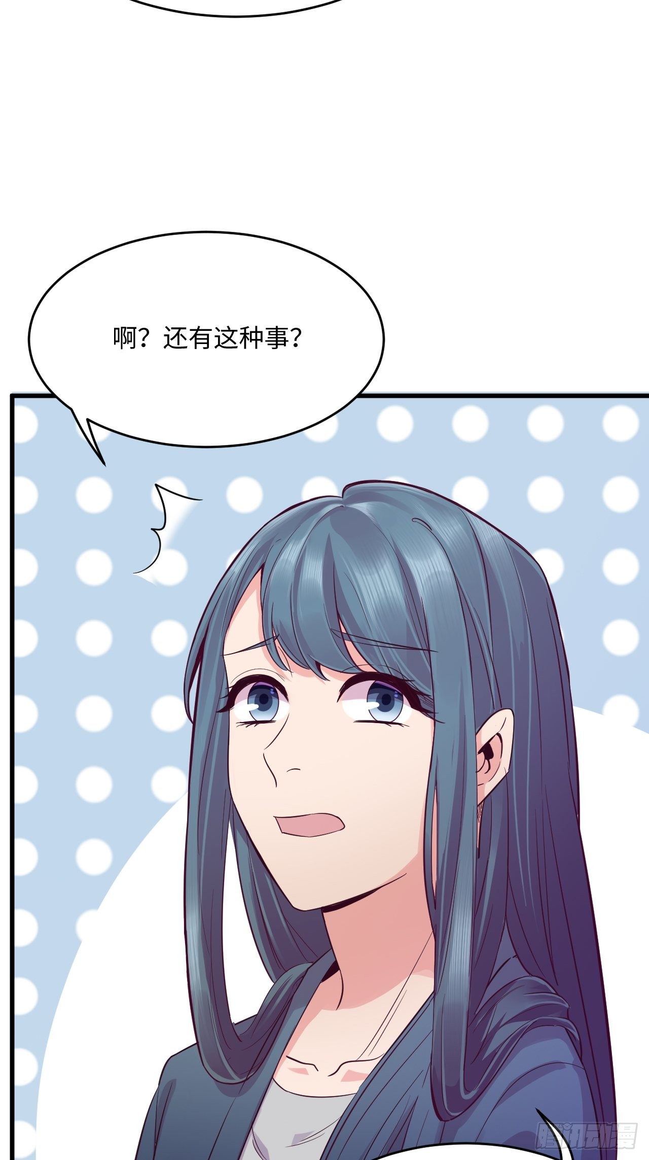 梦境放映机-793