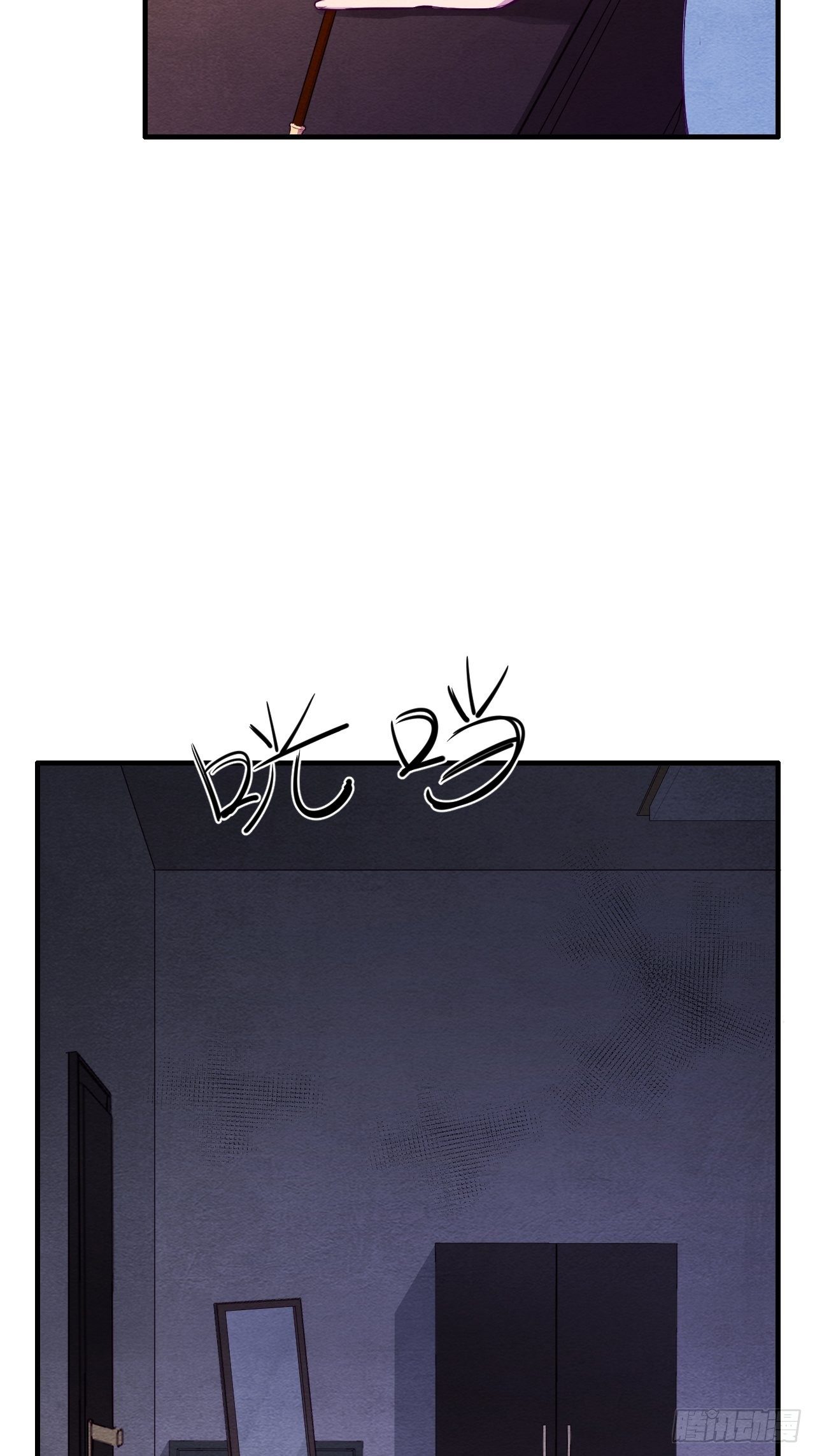 七日偶-436