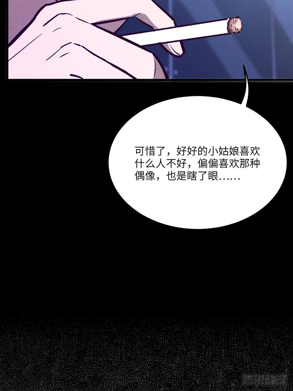 梦境放映机-175
