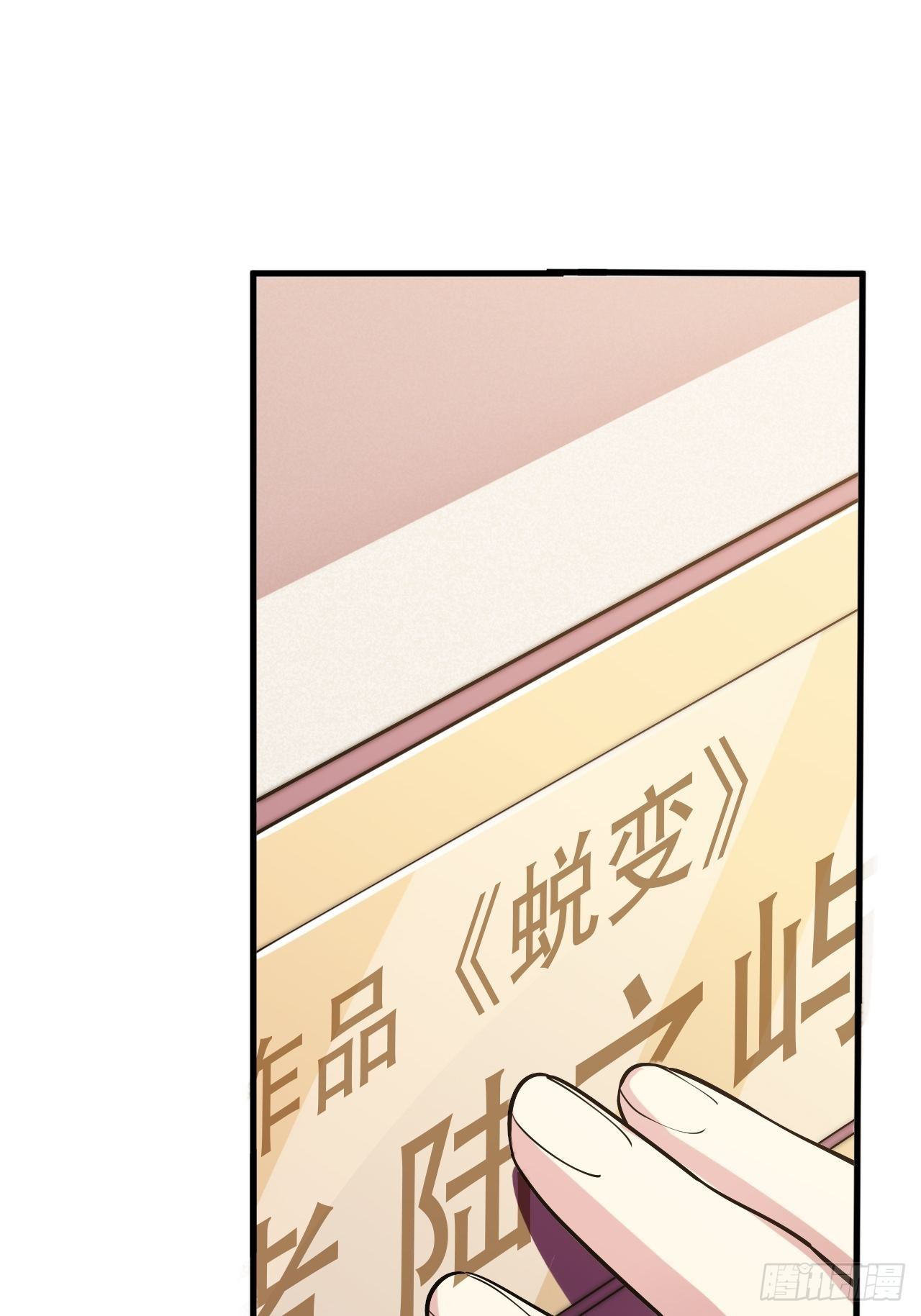入画-115