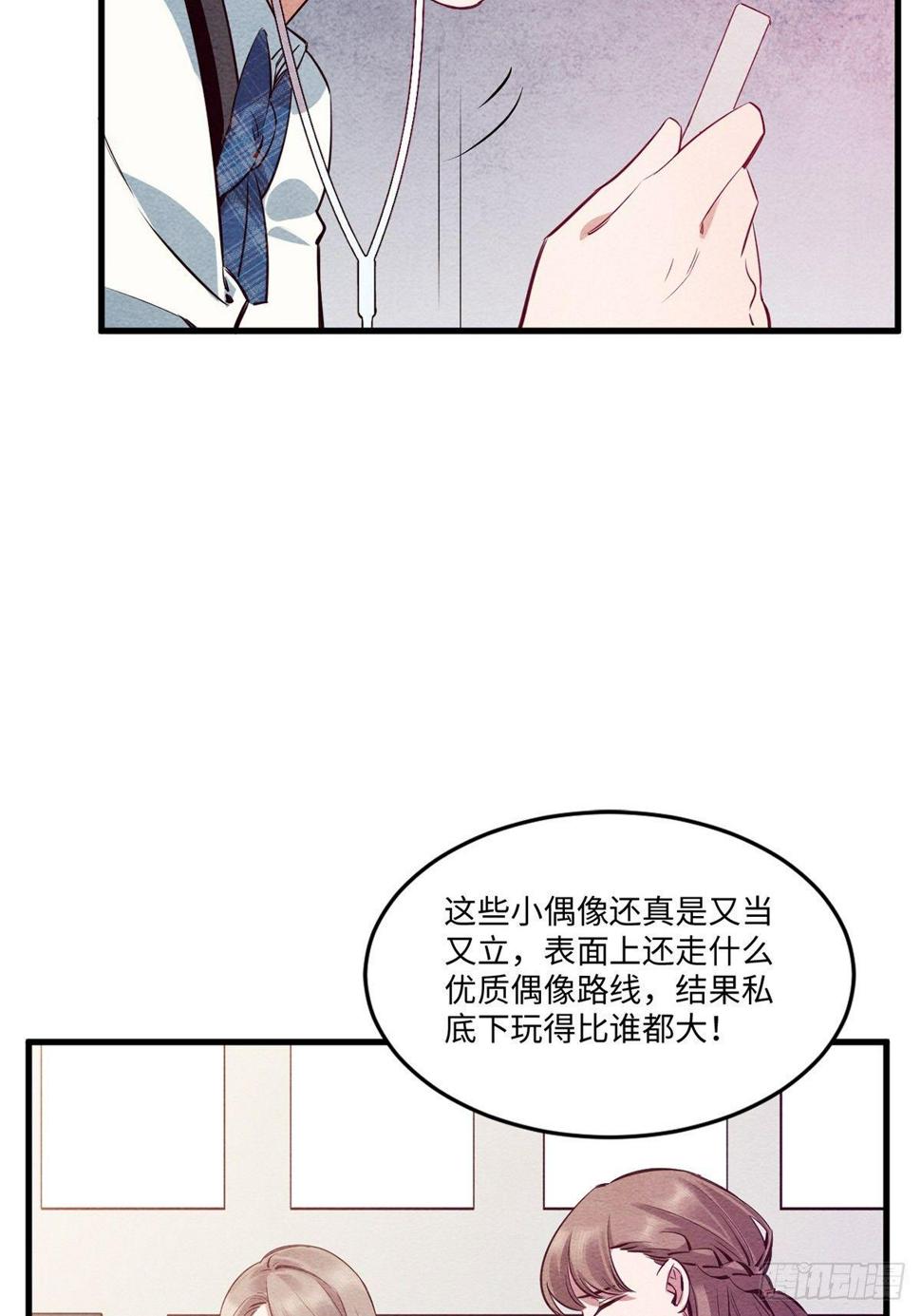 梦境放映机-214