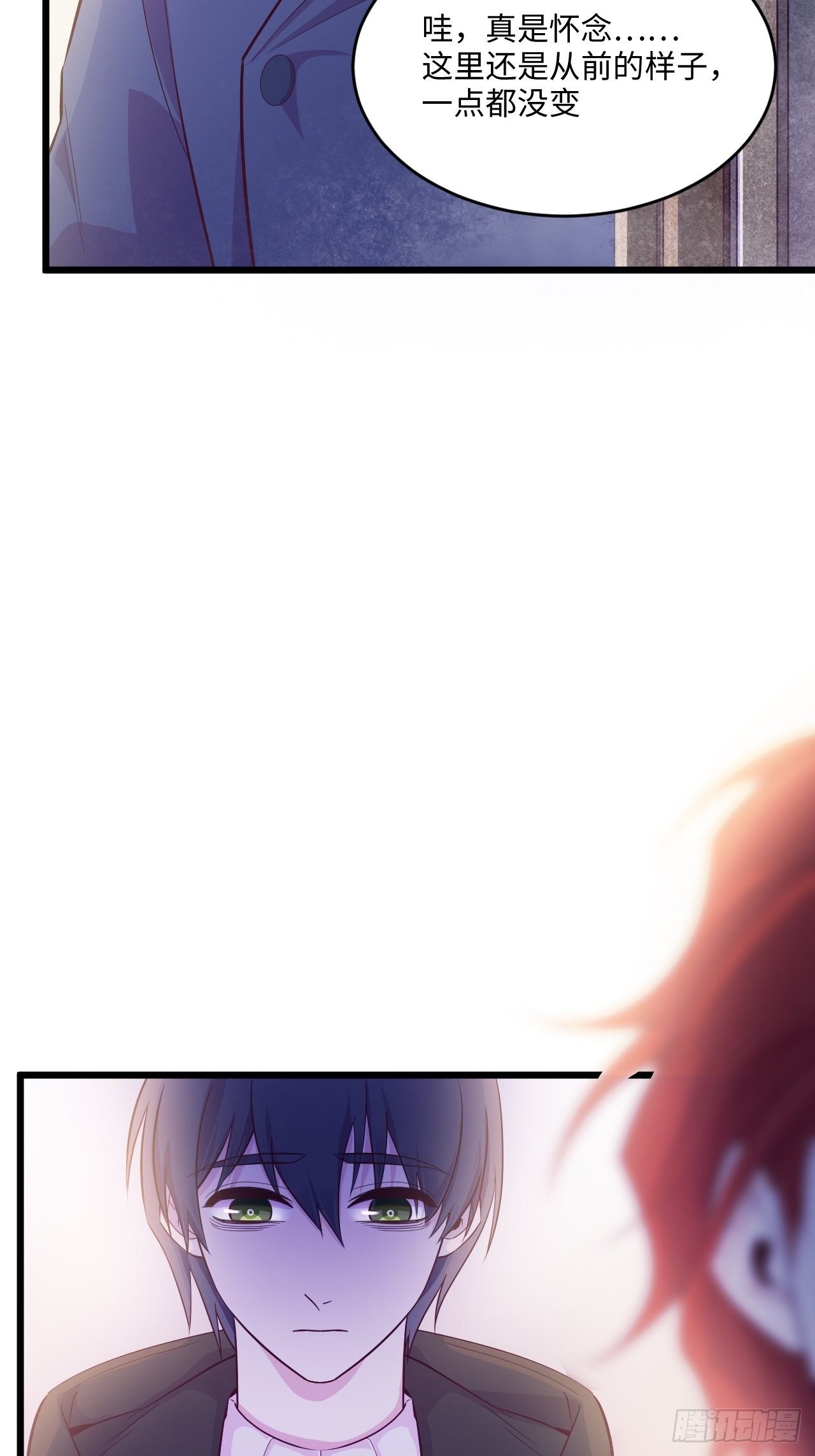 入画-97