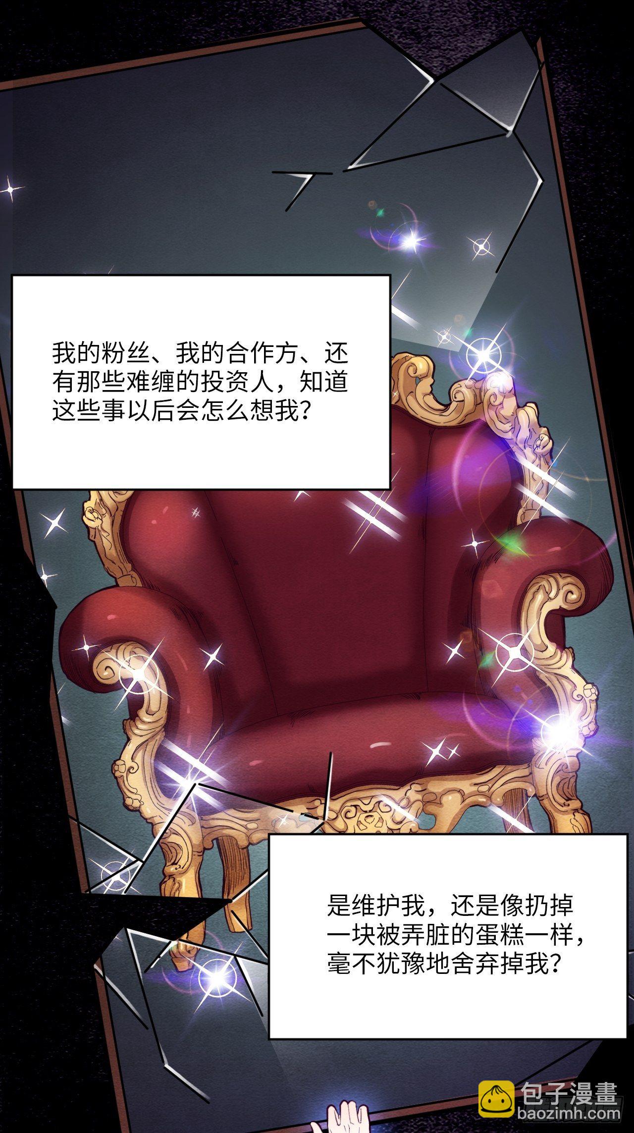 梦境放映机-779