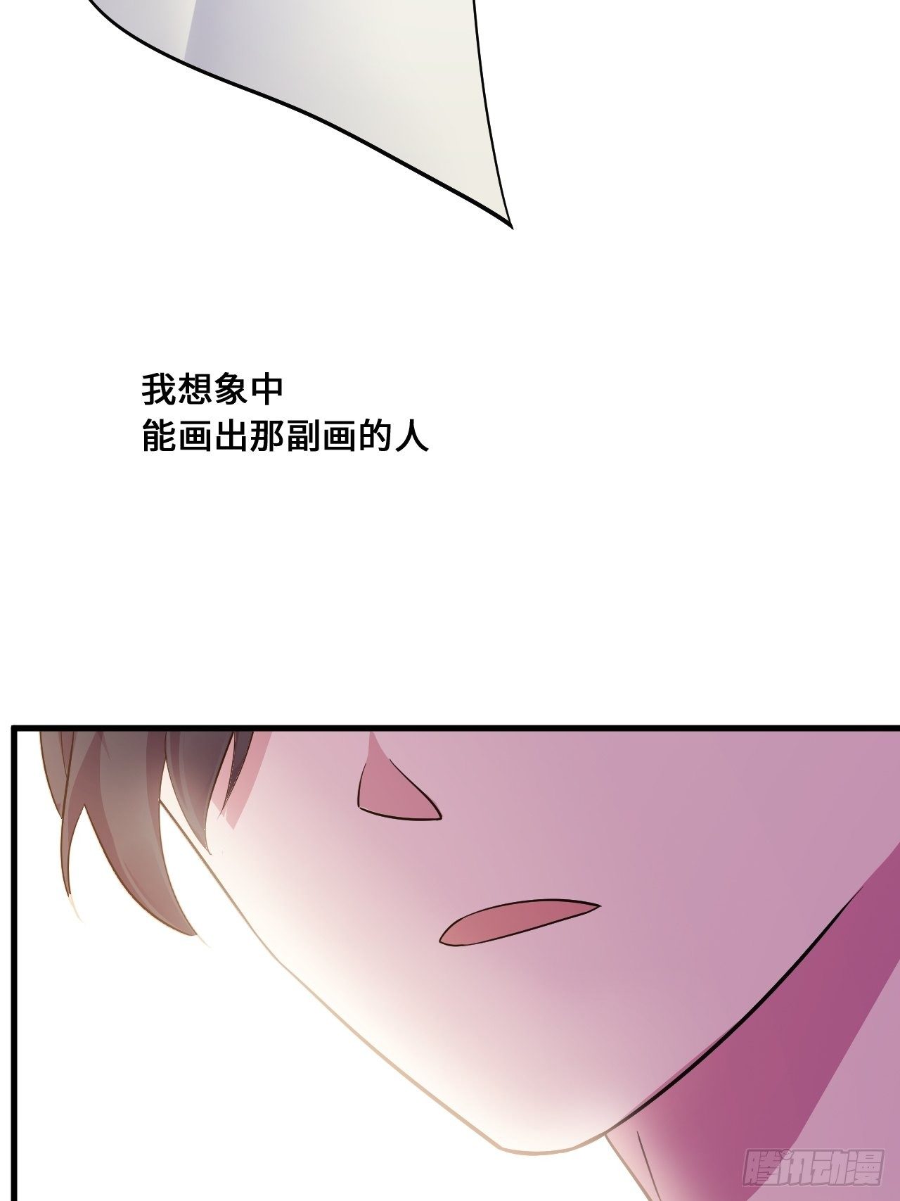 入画-175