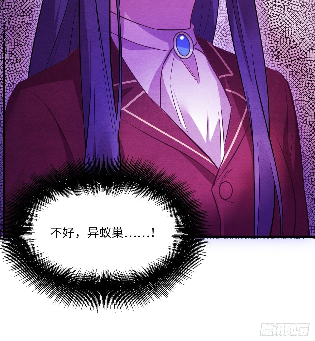 苏轶的饲养-4120