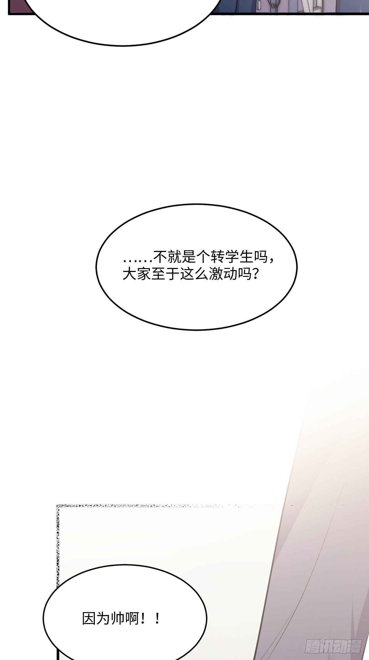 入画-128