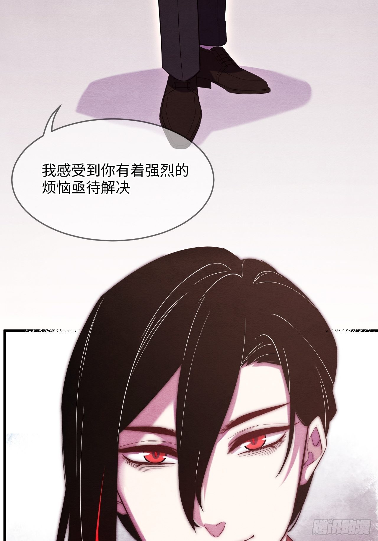 苏轶的饲养-230