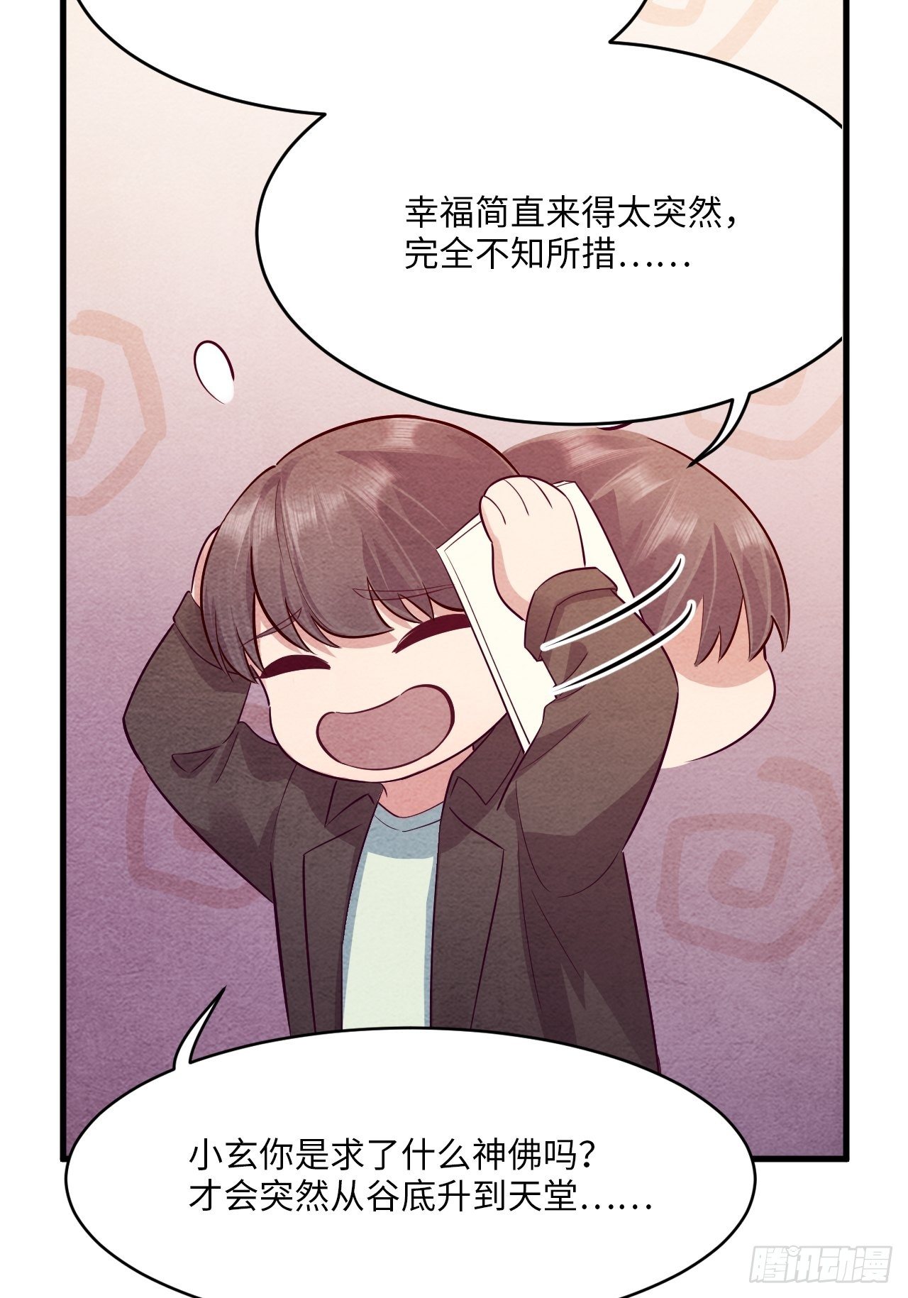 梦境放映机-566