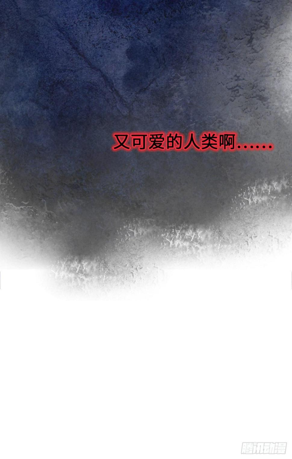 序章72