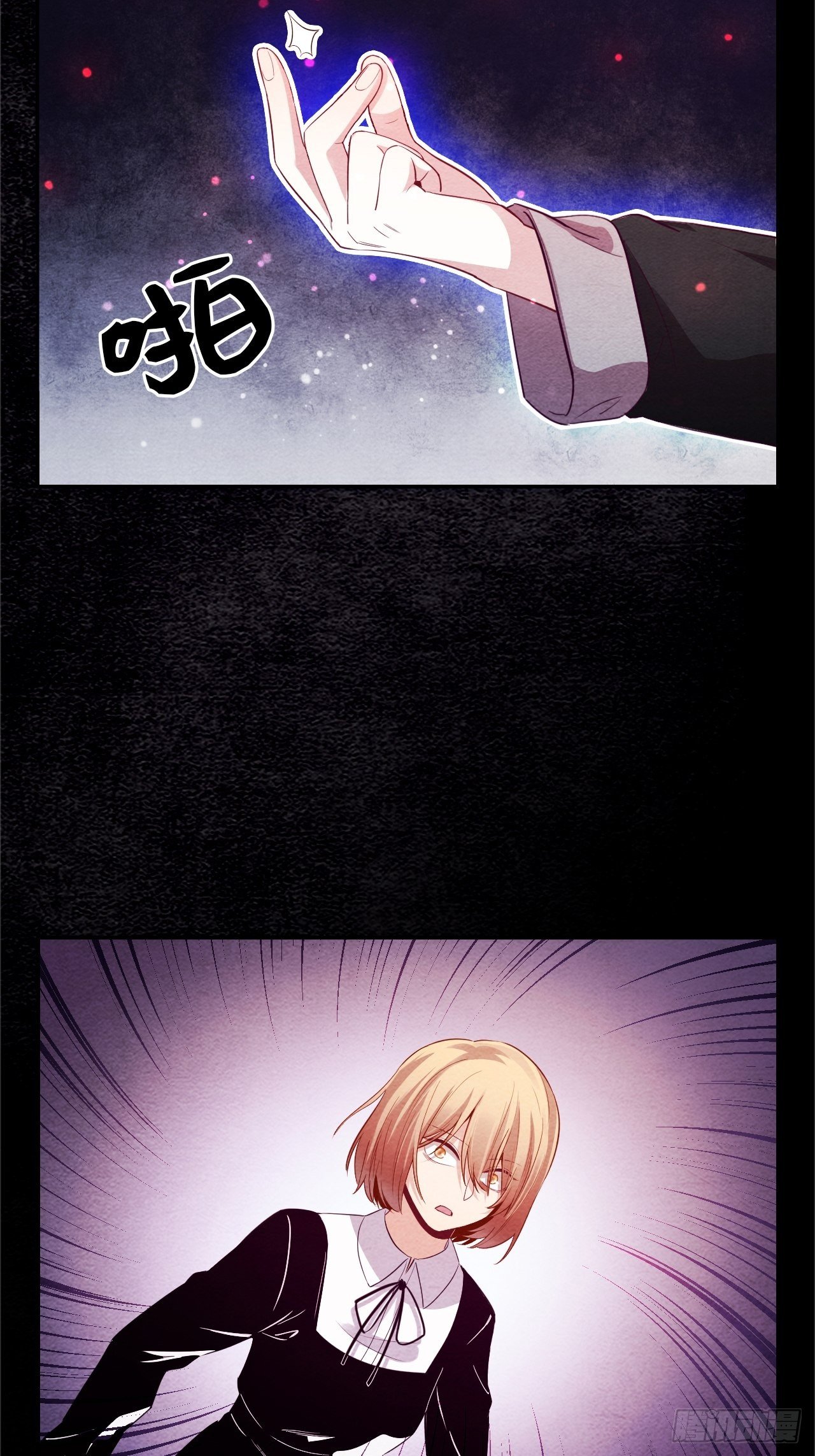 七日偶-319