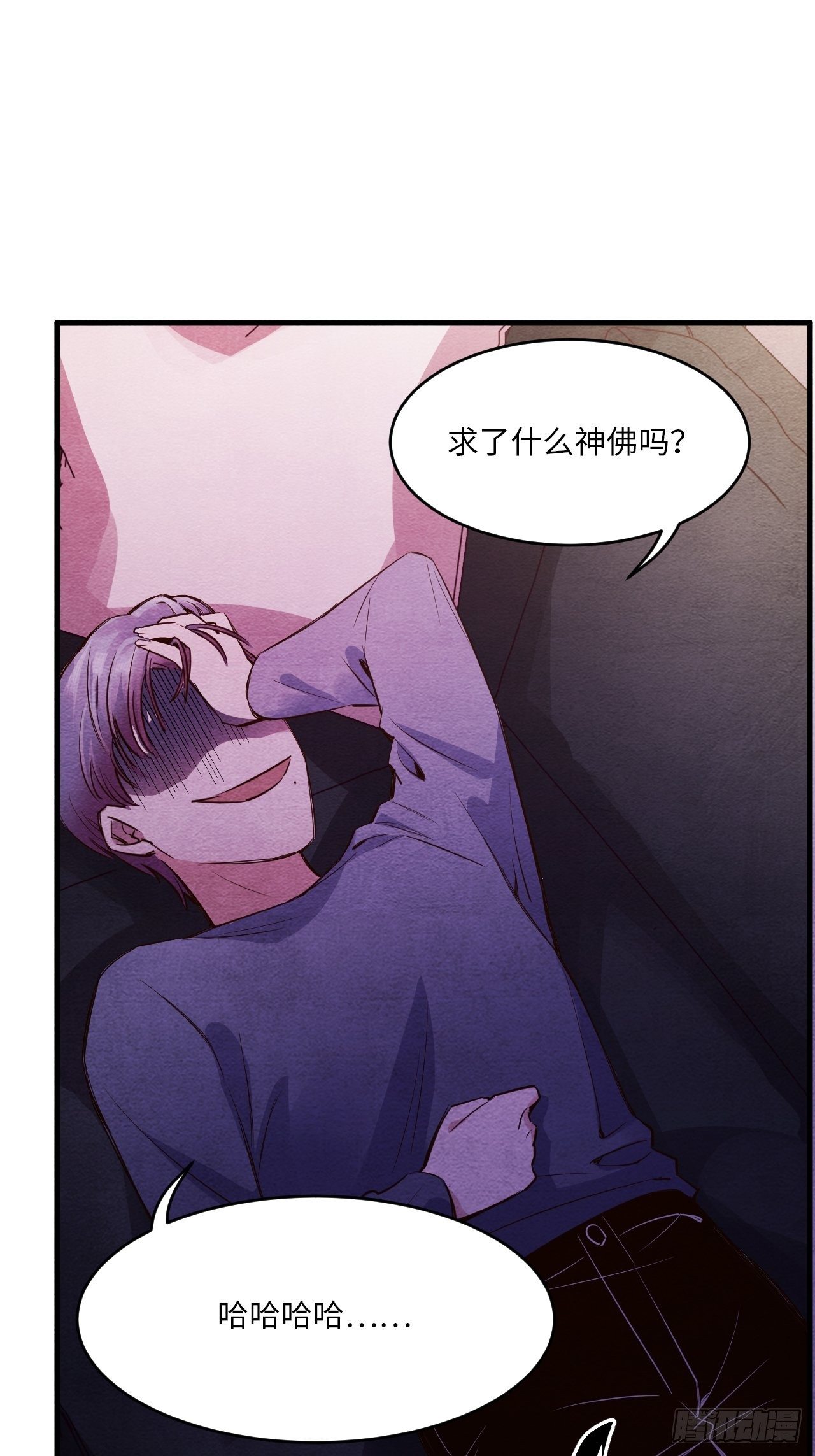 梦境放映机-572