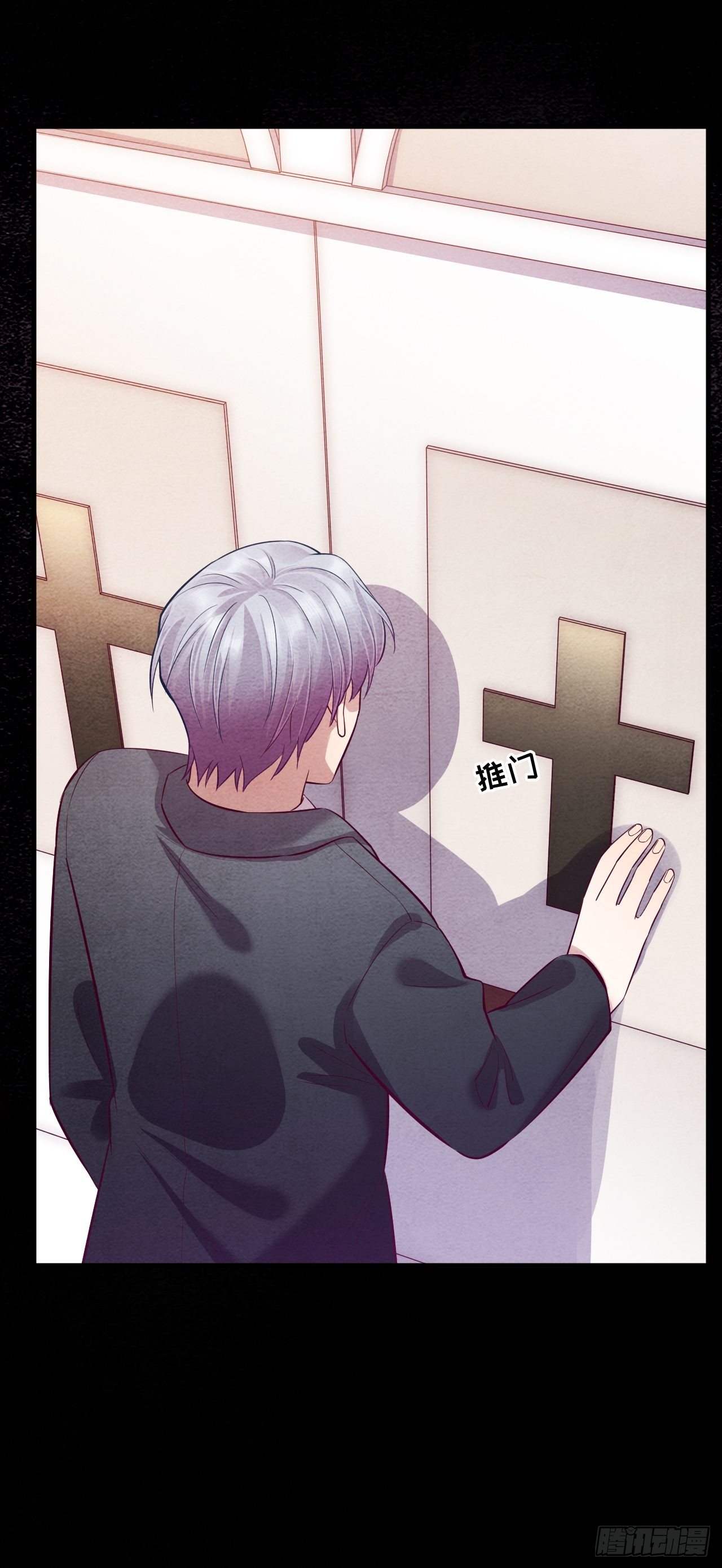 梦境放映机-6161