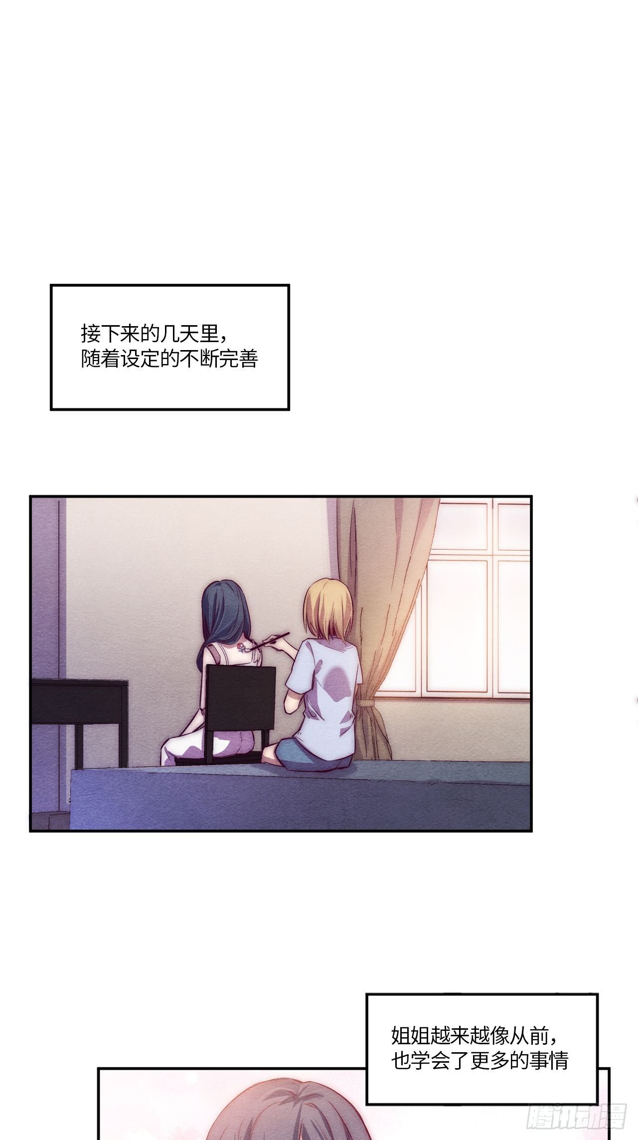 七日偶-450