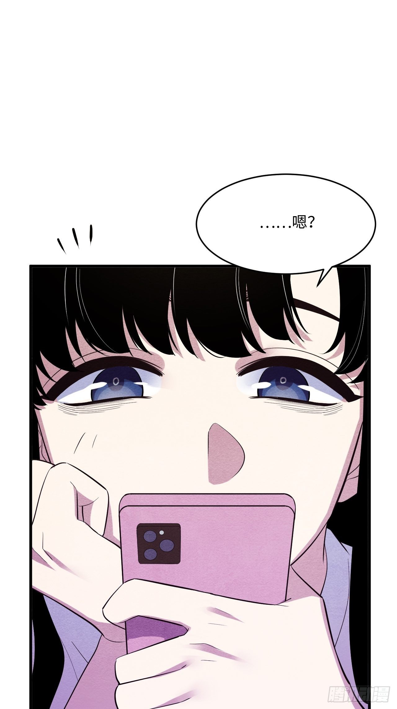 苏轶的饲养-613