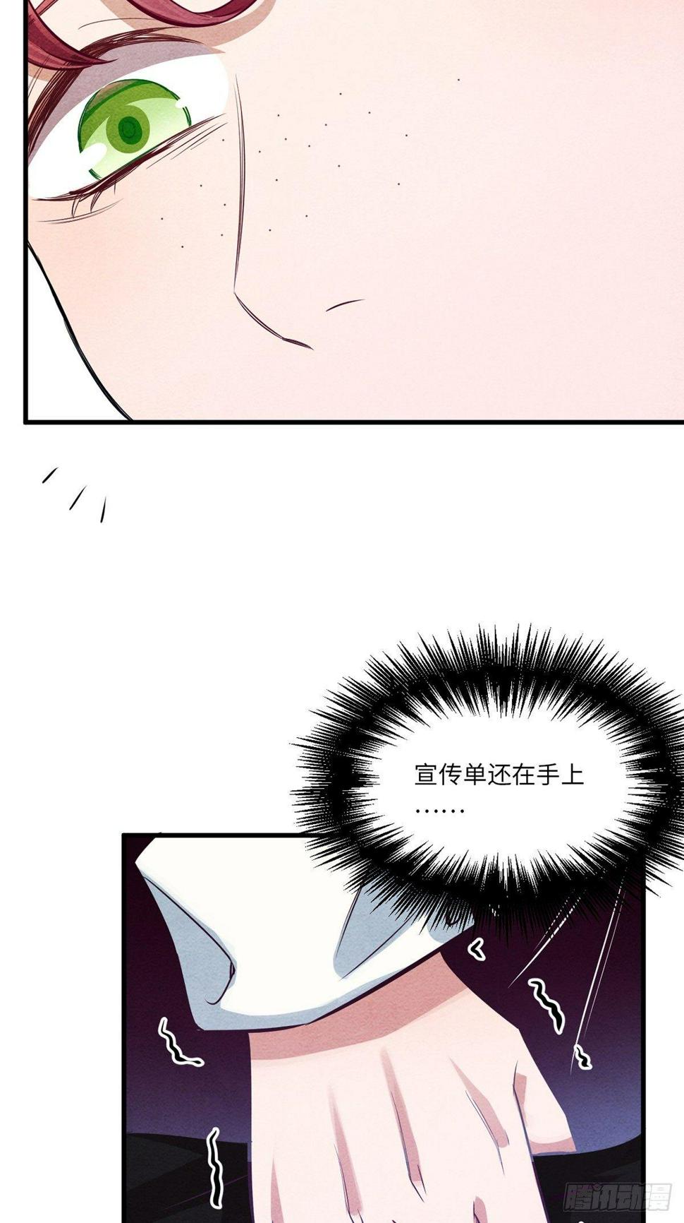 梦境放映机-289