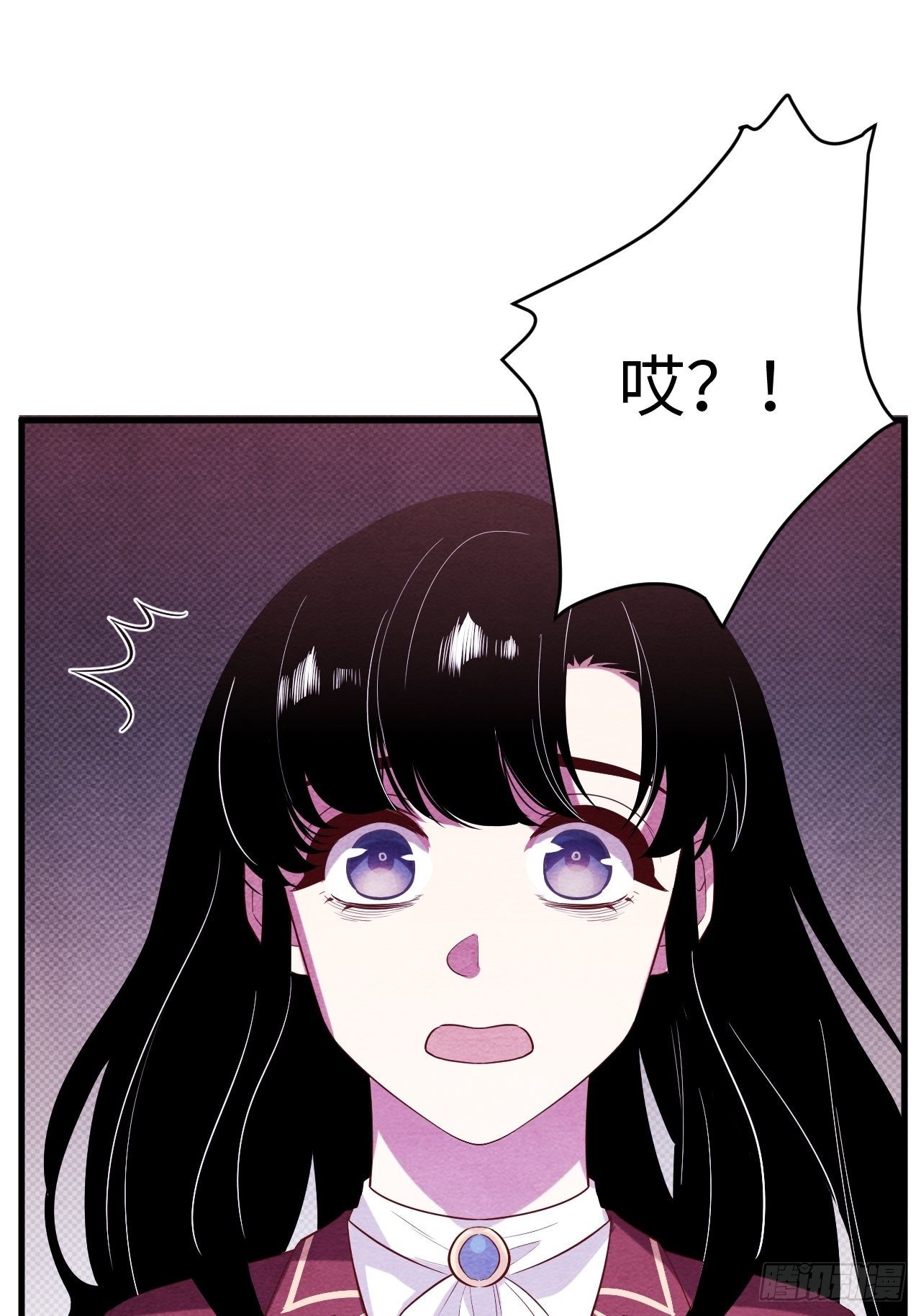 苏轶的饲养-249