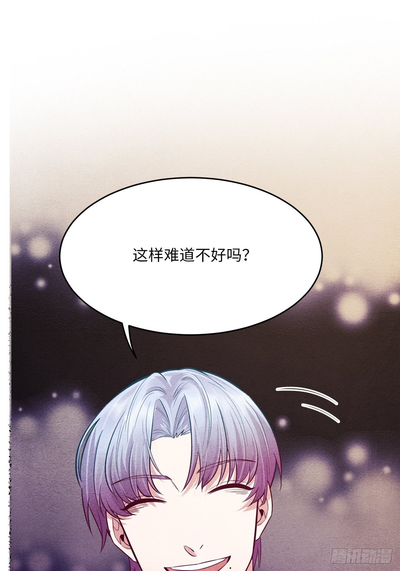 梦境放映机-6142
