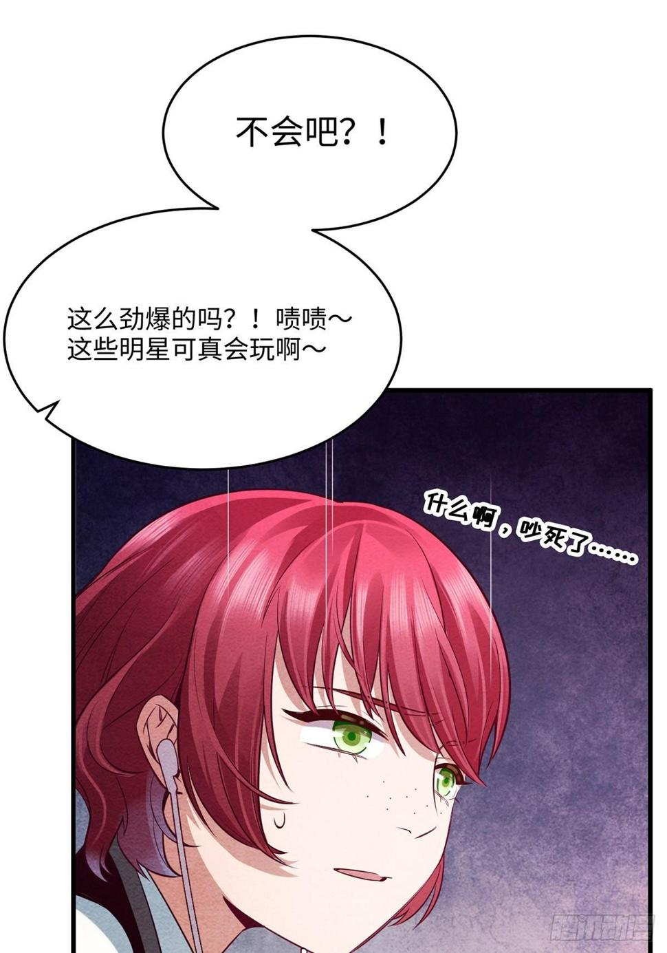 梦境放映机-213