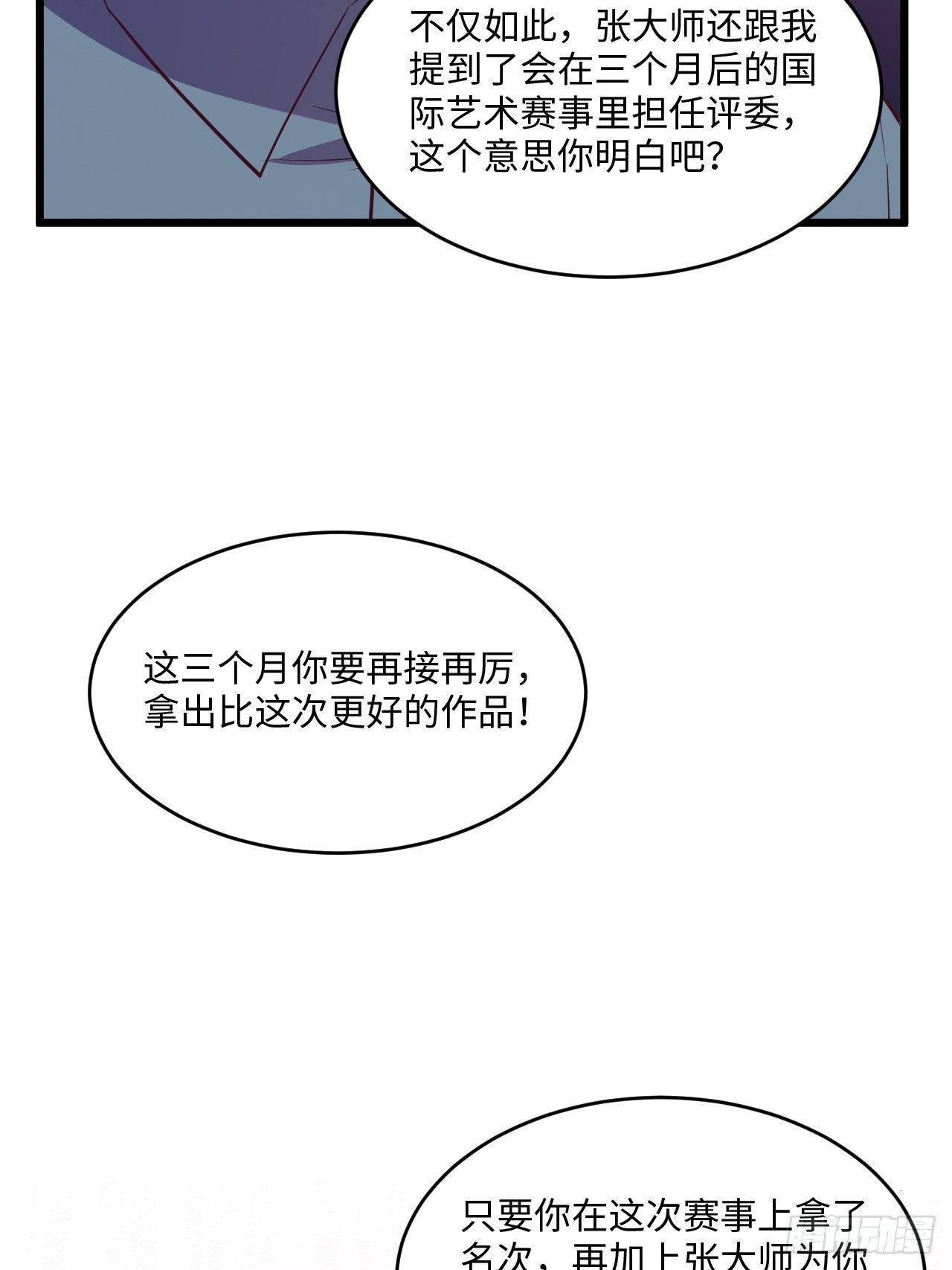 入画-521