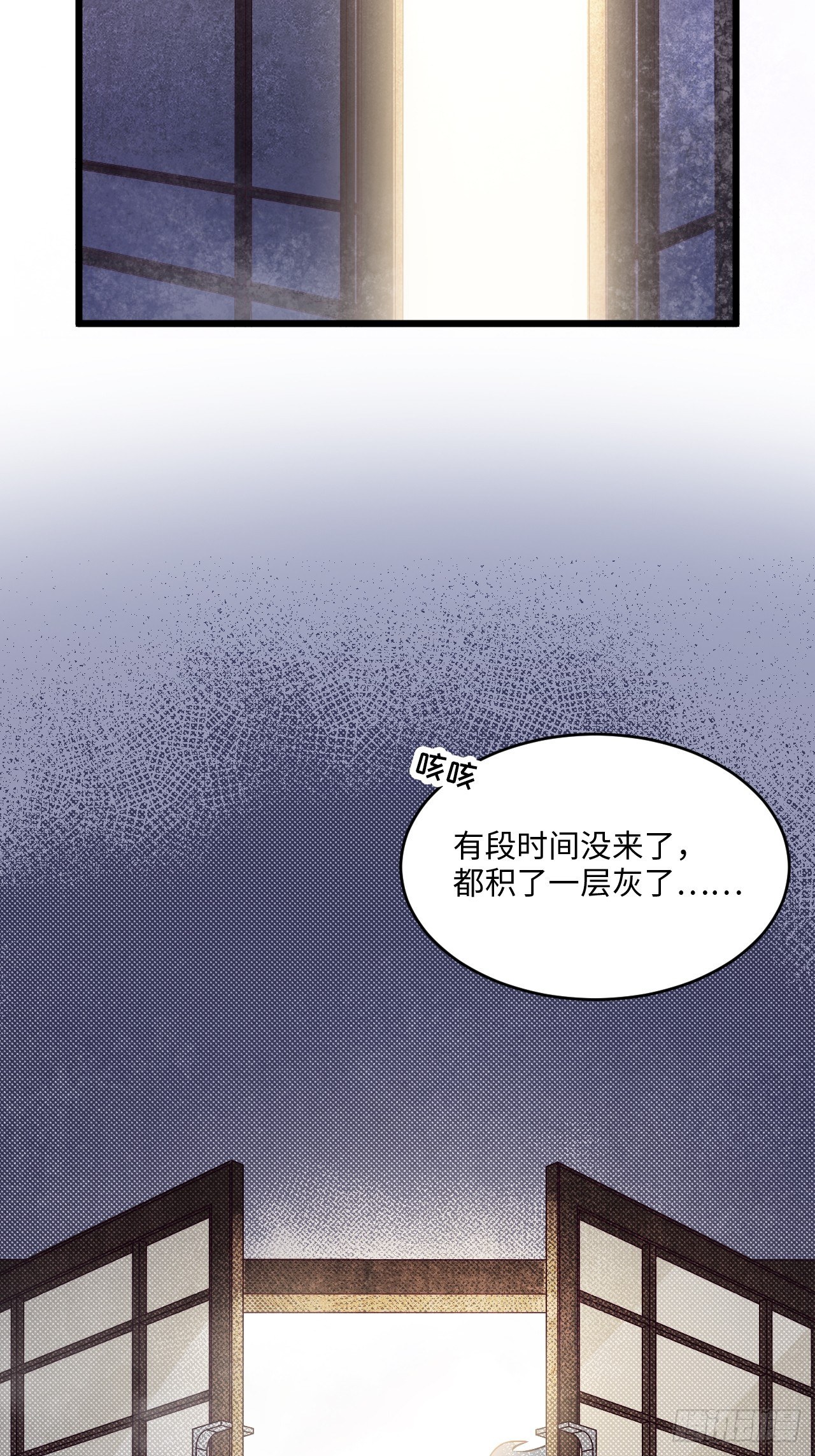入画-94