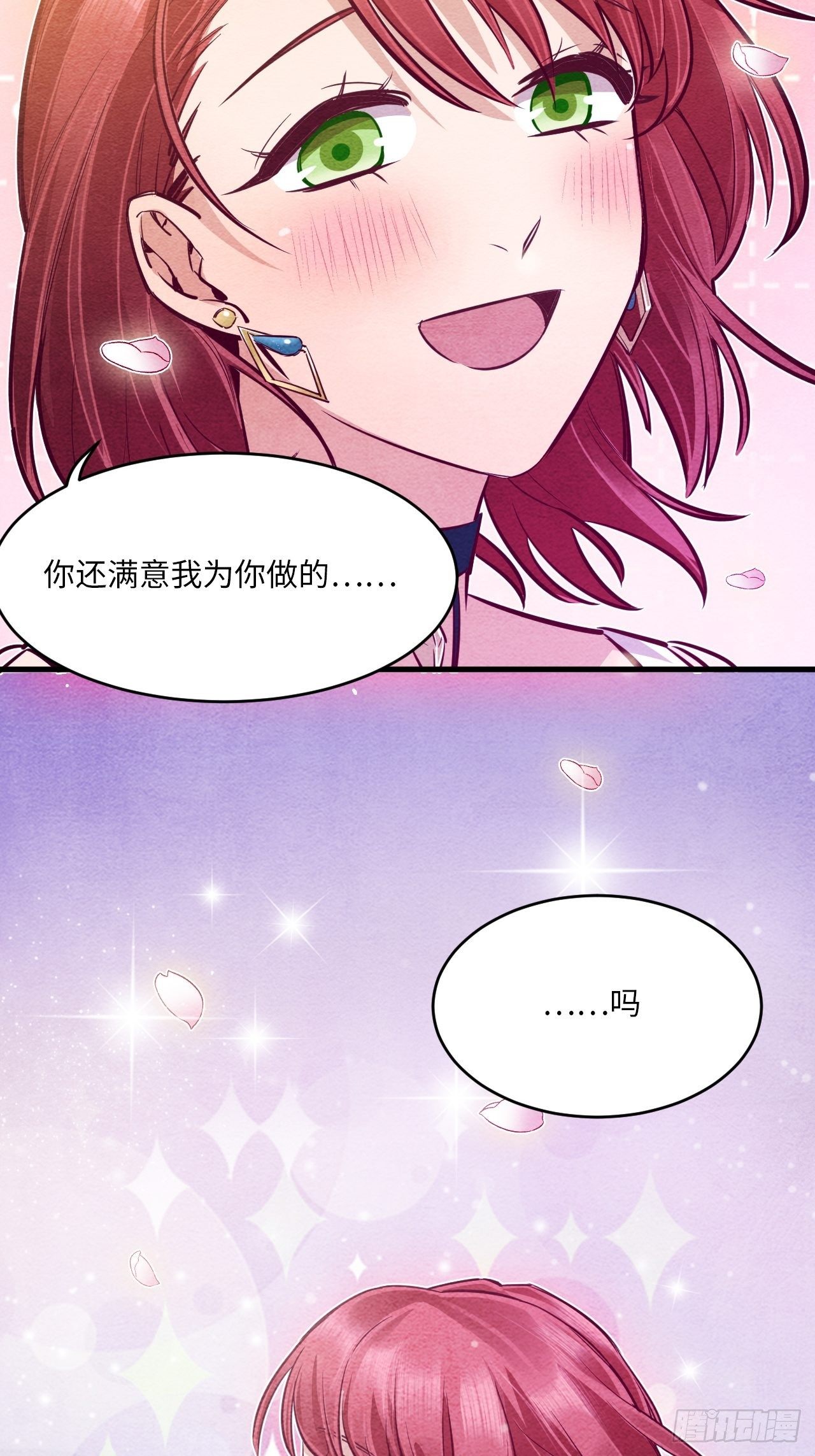 梦境放映机-586