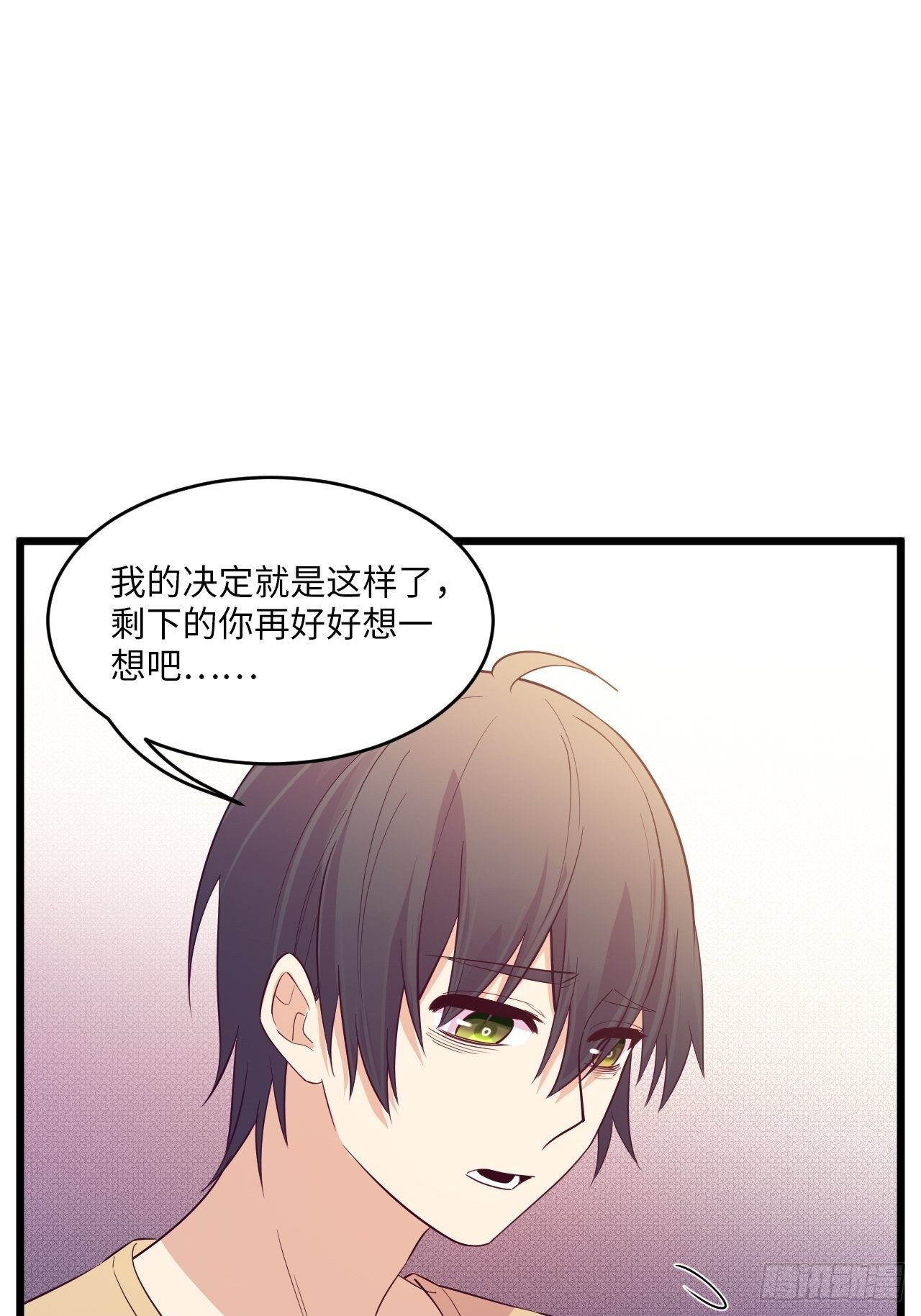 入画-760