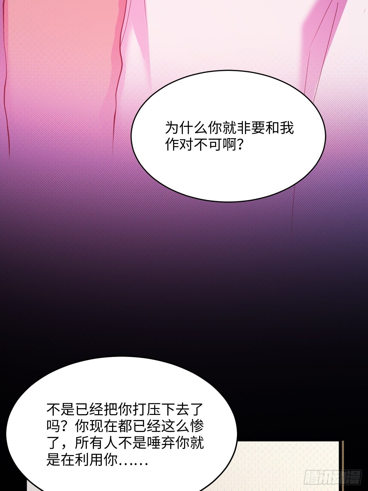 入画-7138