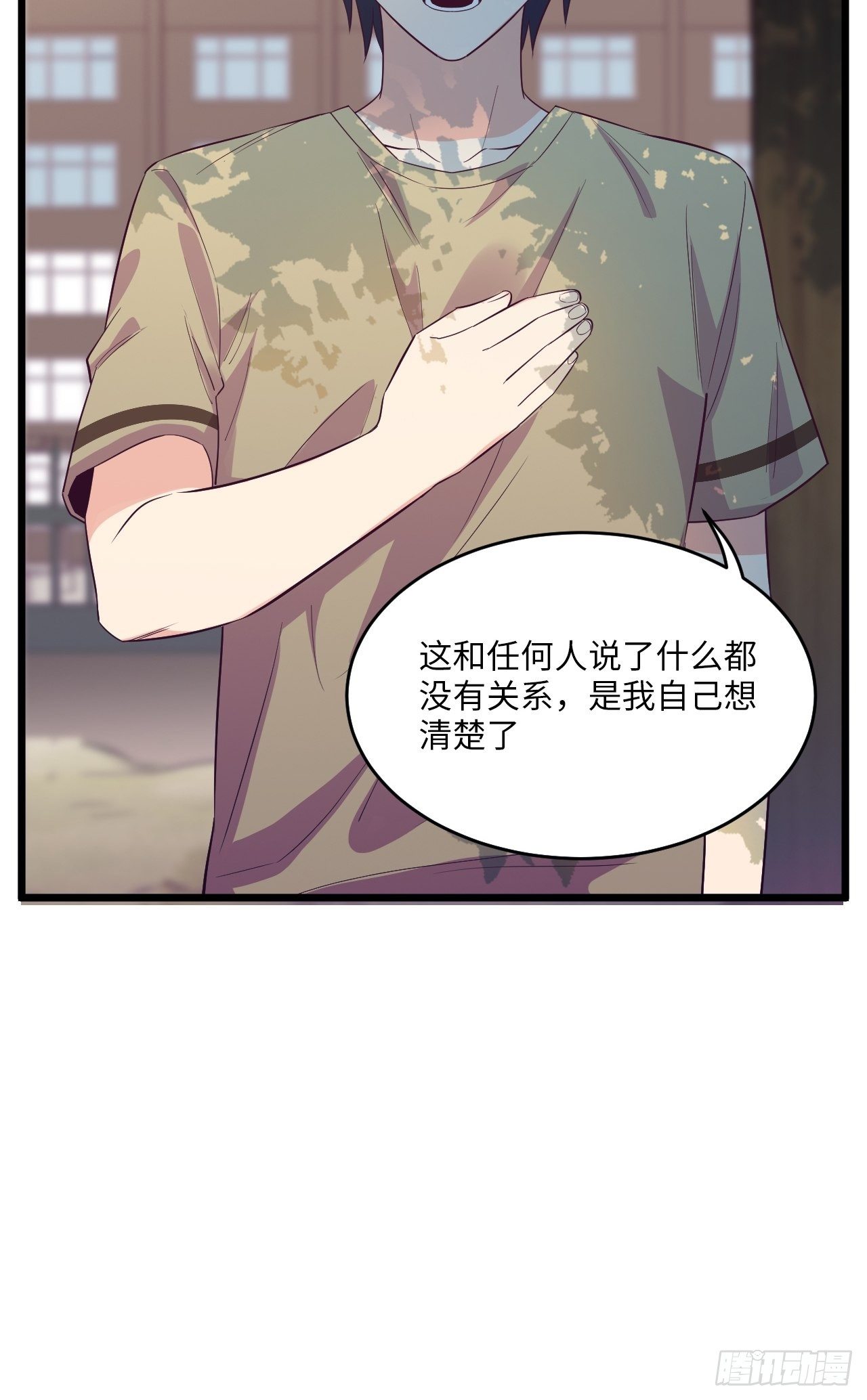 入画-755