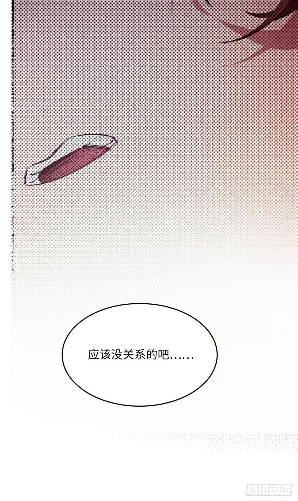 梦境放映机-323