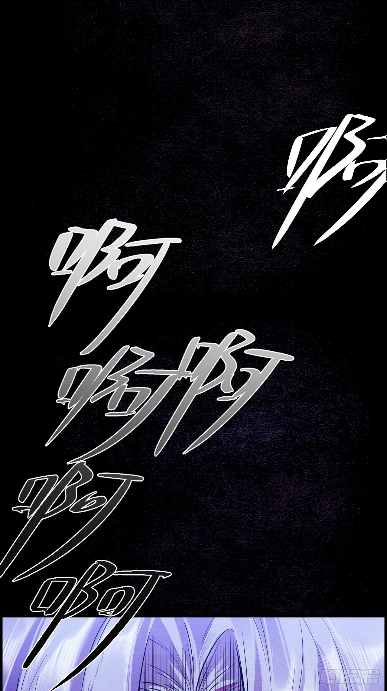 梦境放映机-448
