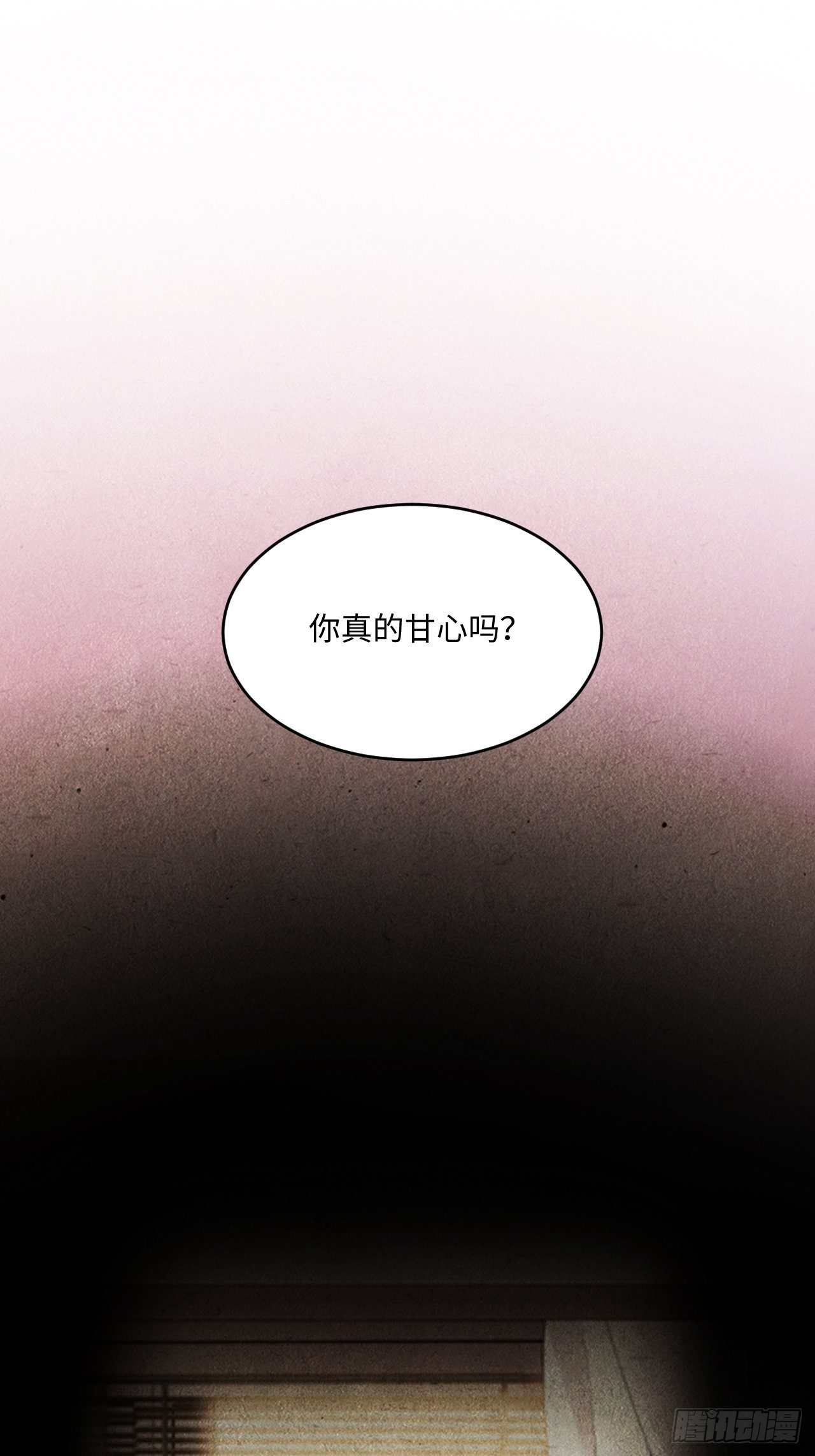 入画-727