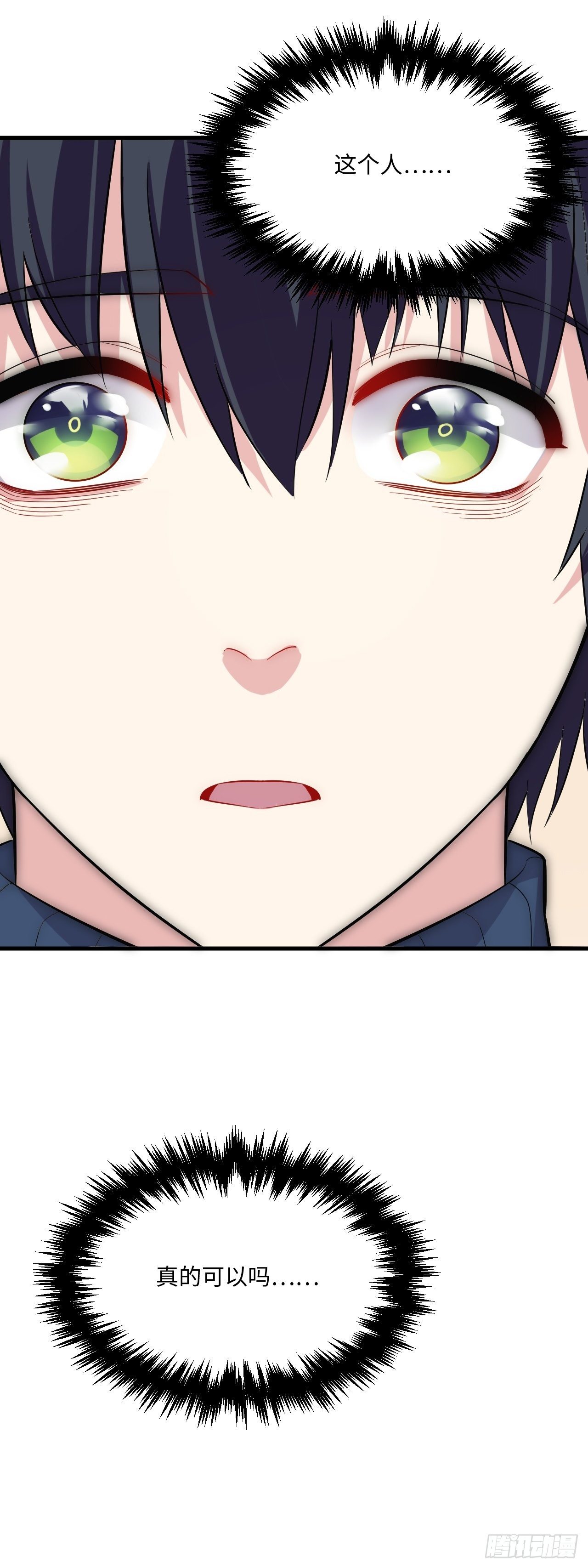 入画-255