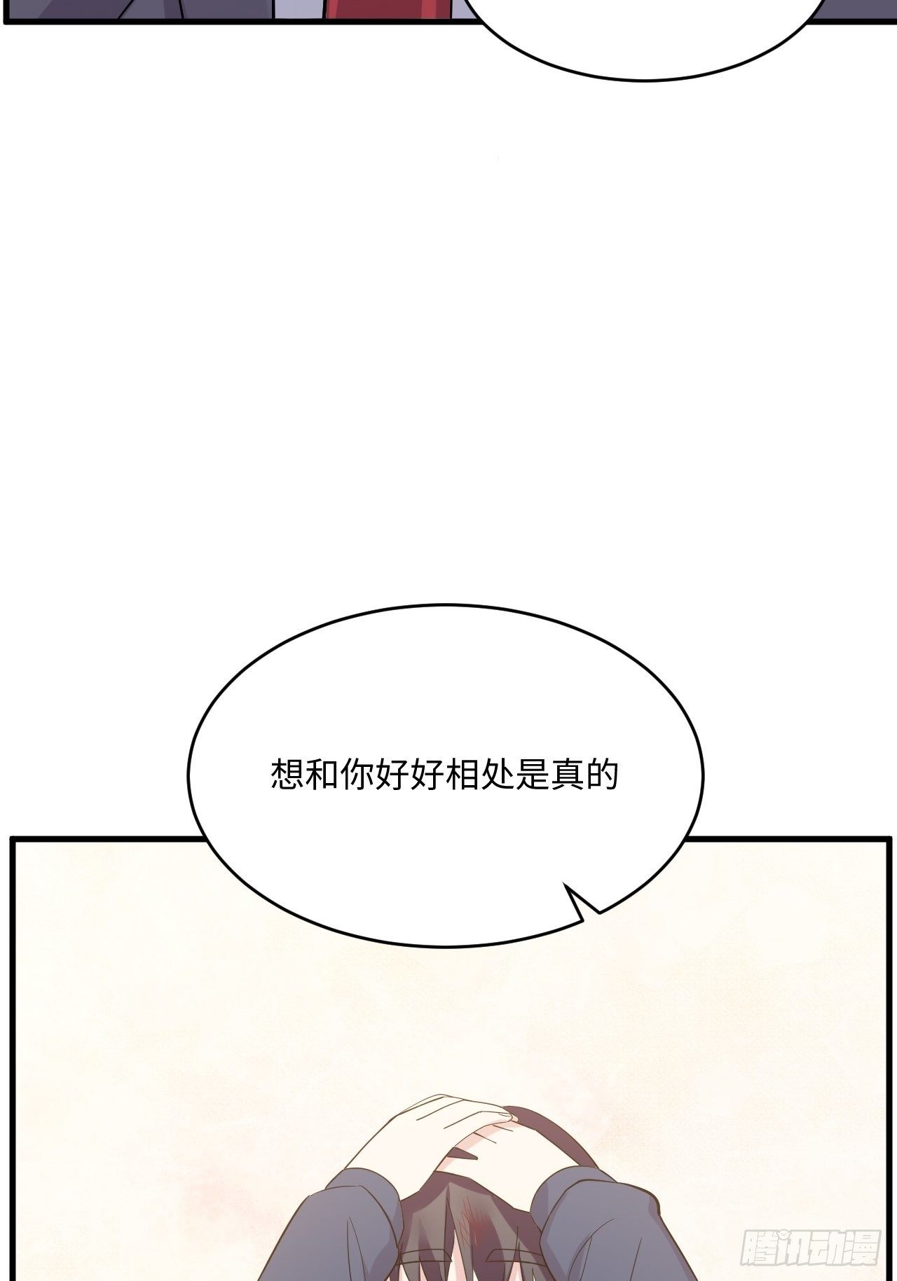 入画-379