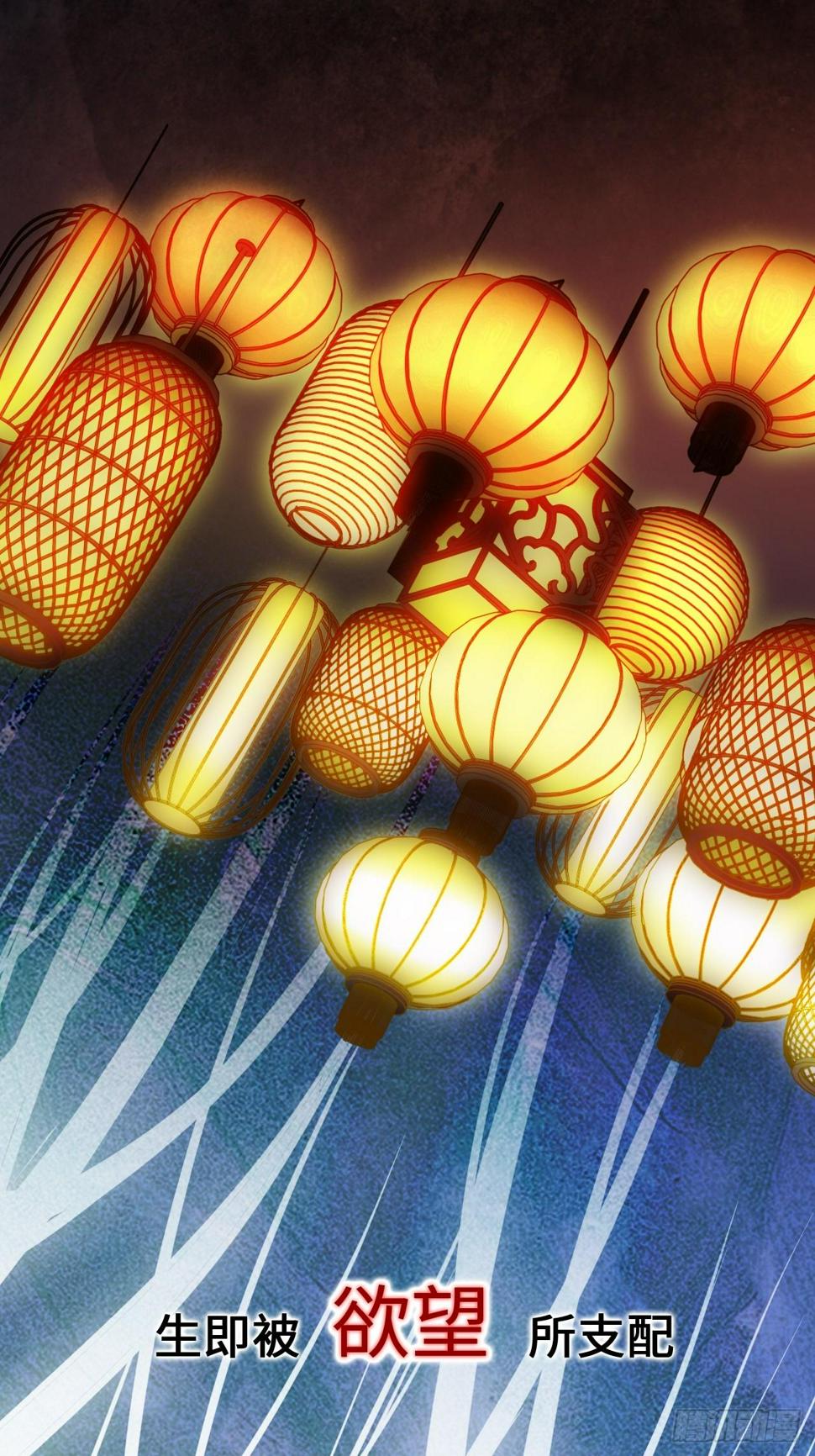 序章1