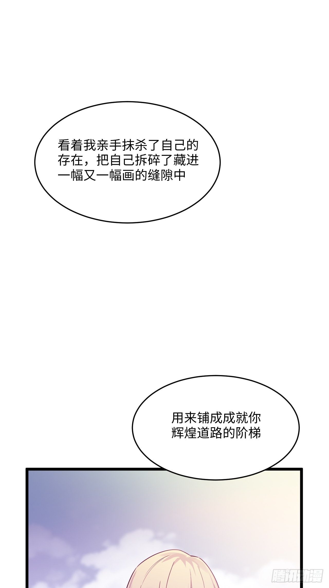 入画-1121