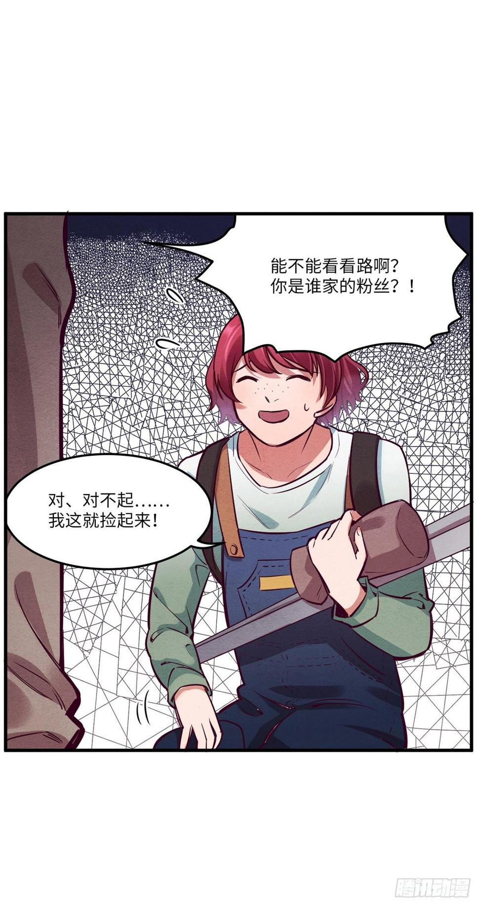 梦境放映机-160