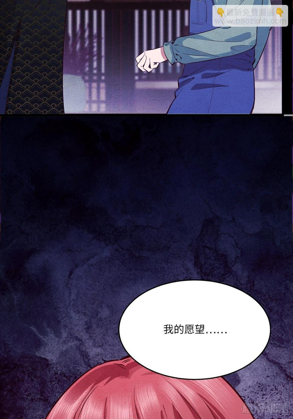 梦境放映机-2148