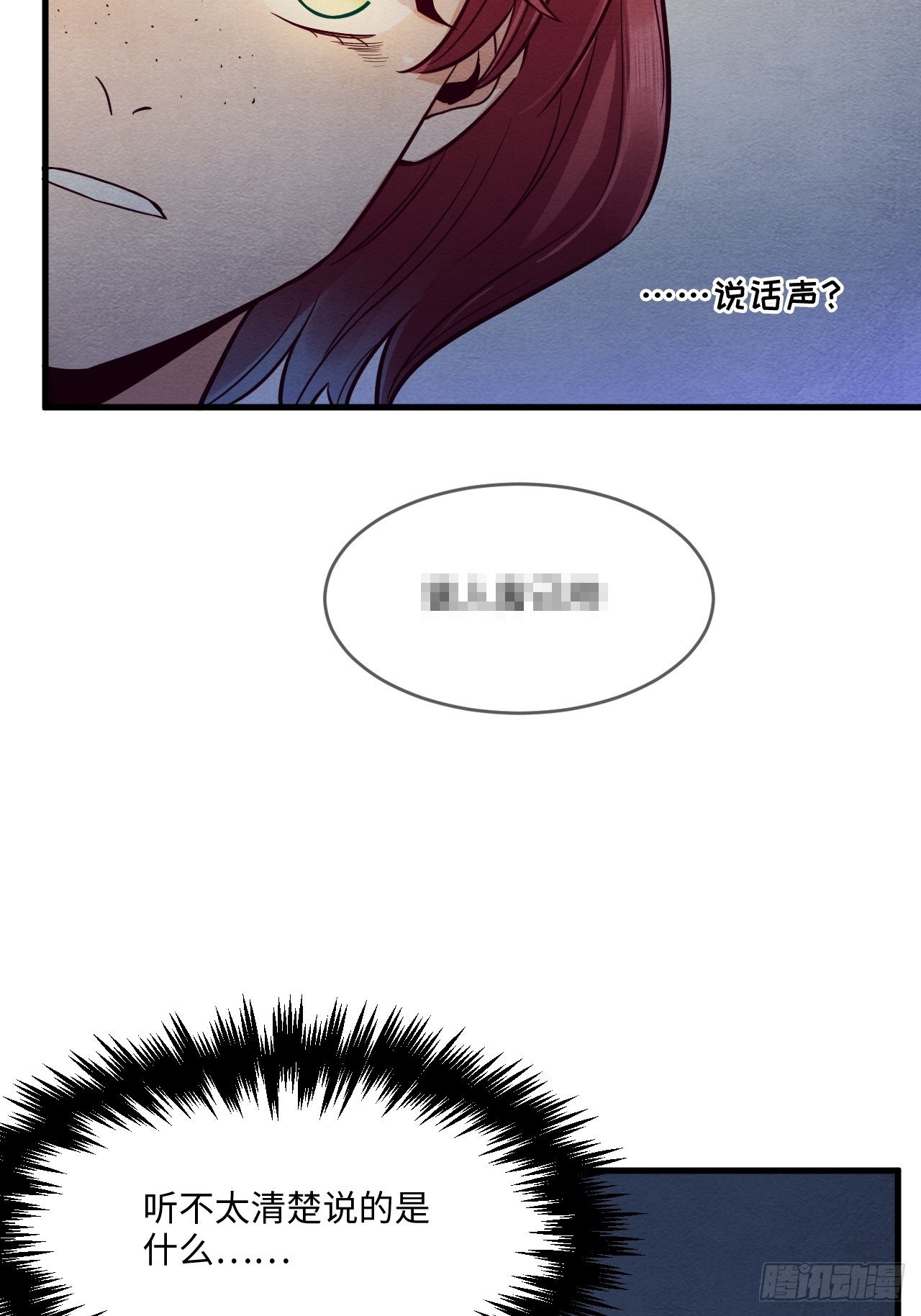 梦境放映机-627
