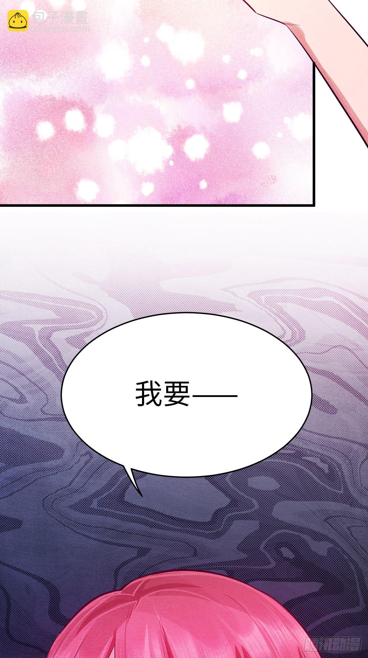 梦境放映机-6149