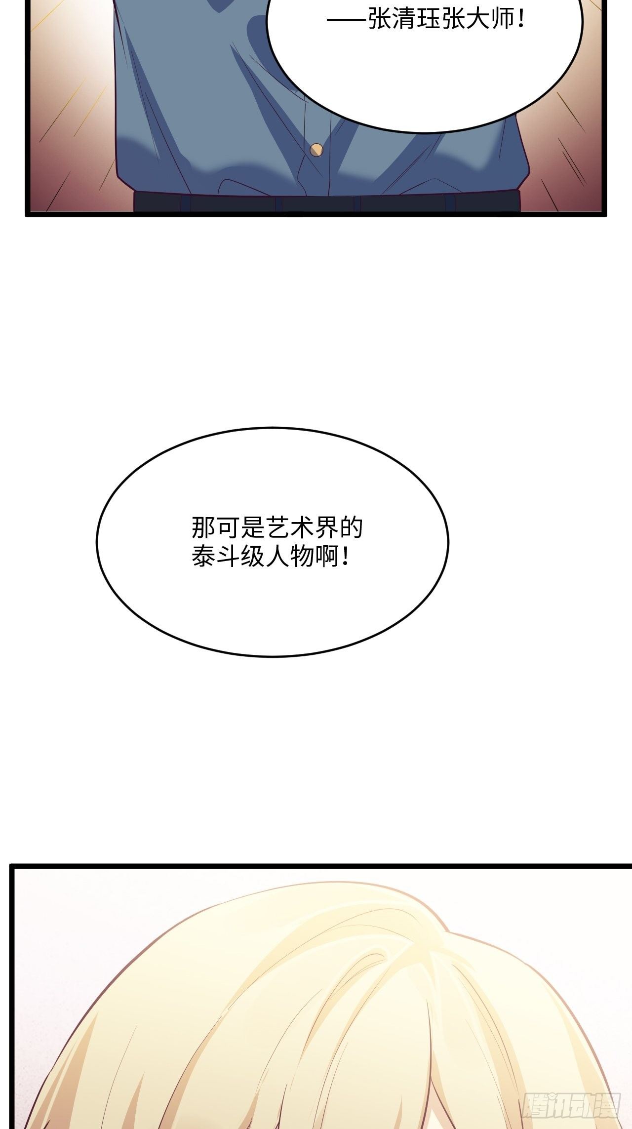入画-515